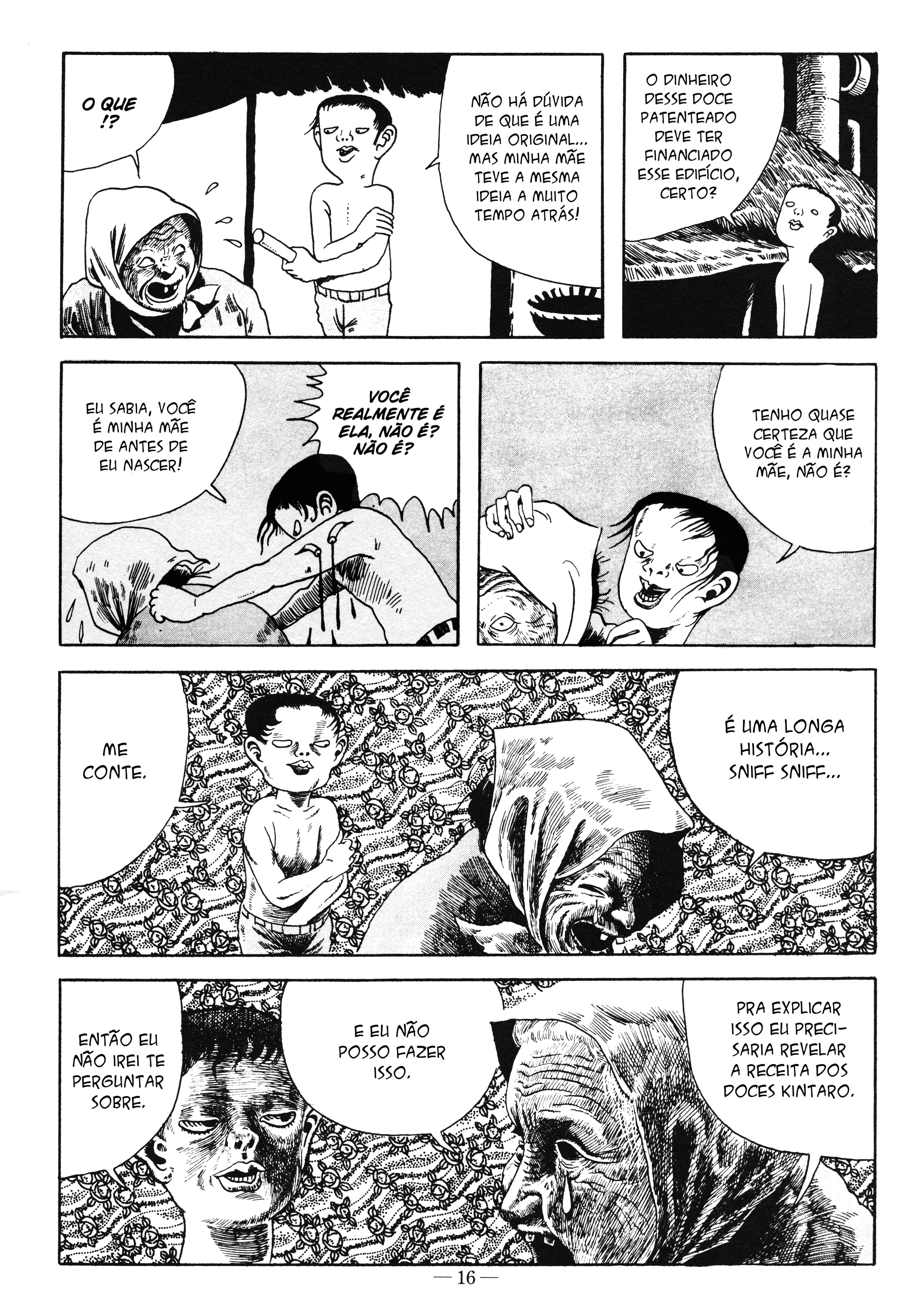 Screw-Style Estilo parafuso 第16页