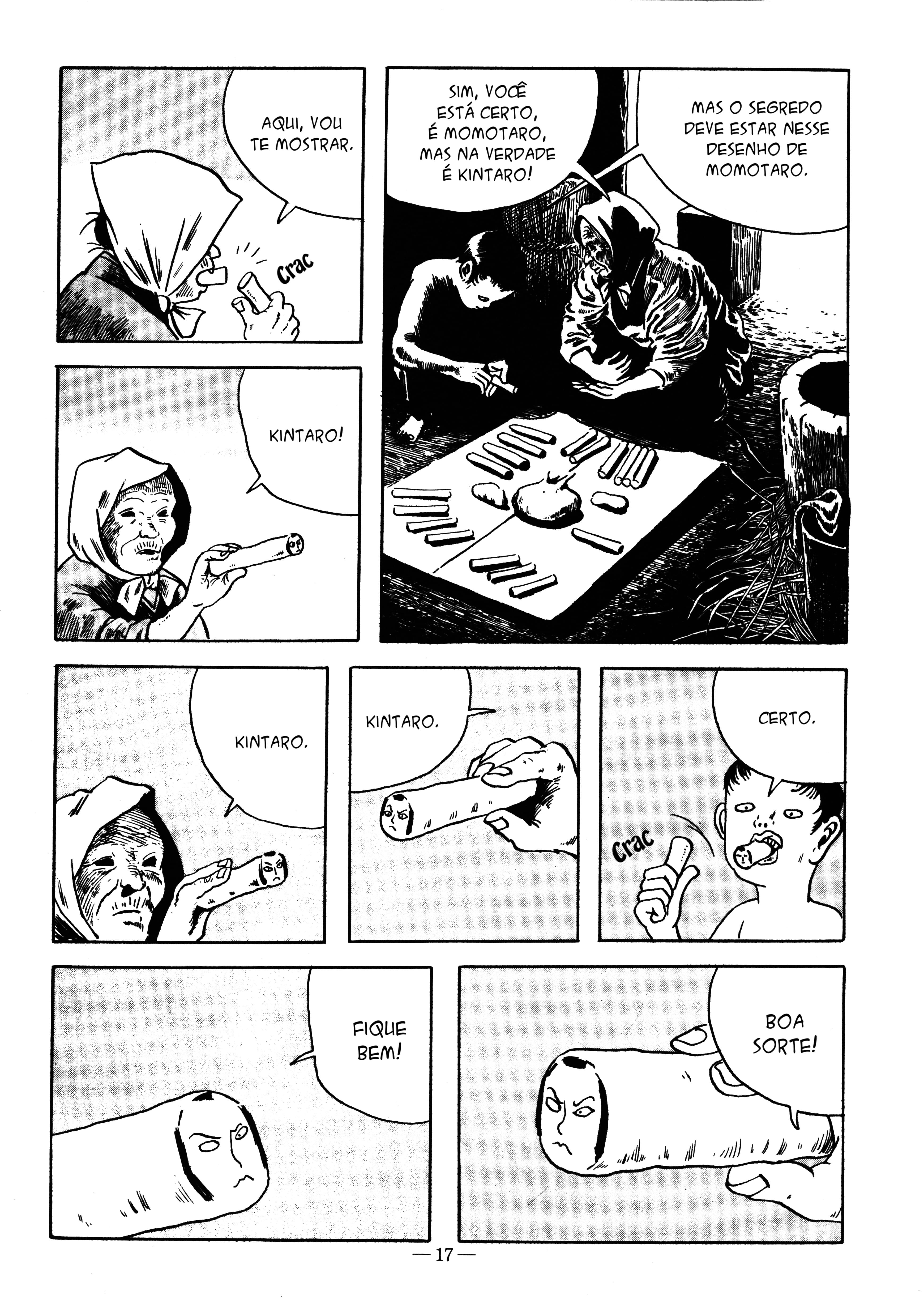 Screw-Style Estilo parafuso 第17页