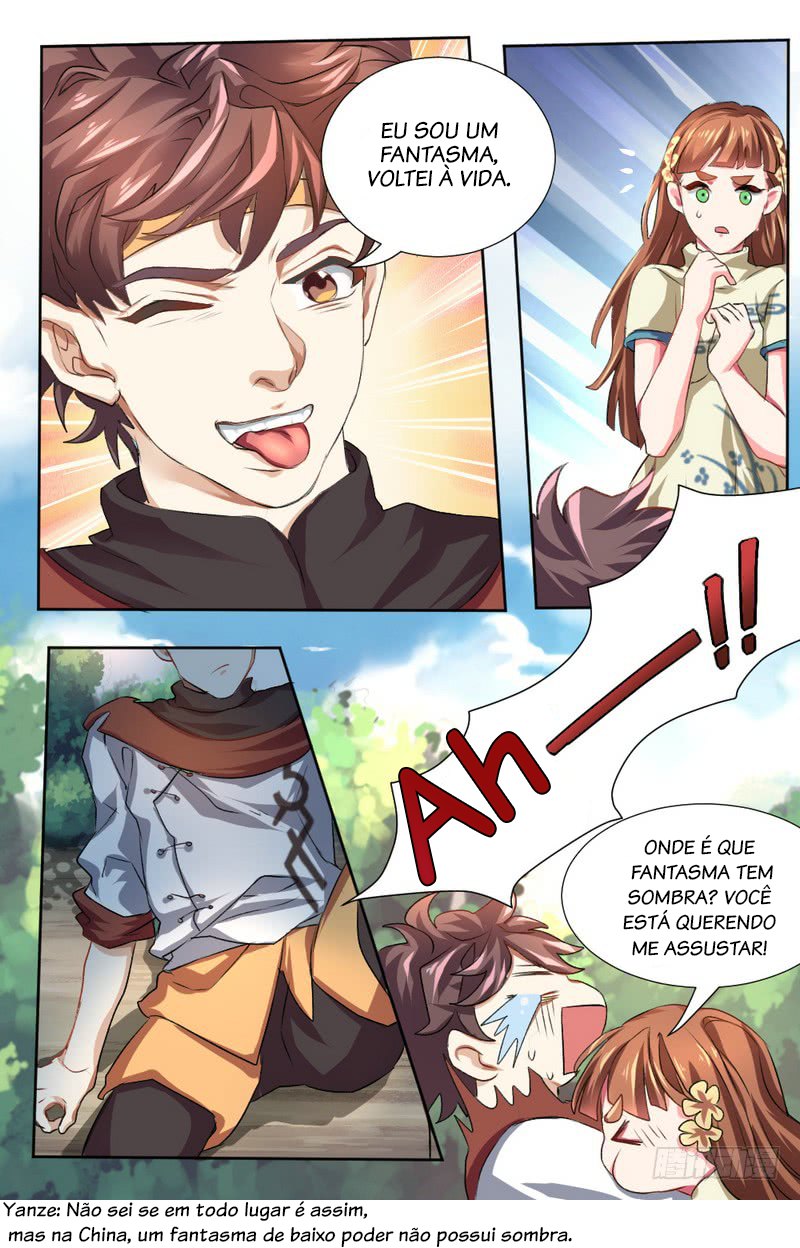 Chaoji Shenyi Xitong Ch. 2 第8页