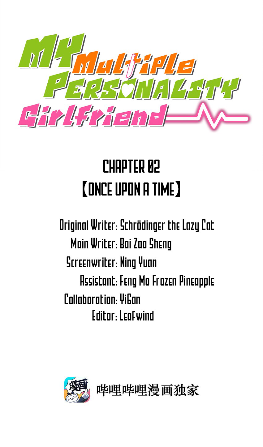 My Multiple Personality Girlfriend Once Upon A Time 第2页