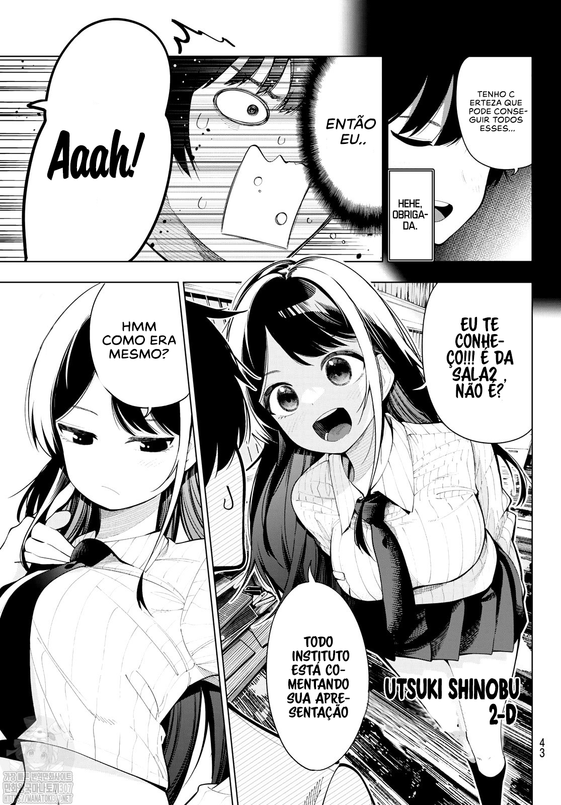 Mayonaka Heart Tune Vol. 1 Ch. 1 第30页