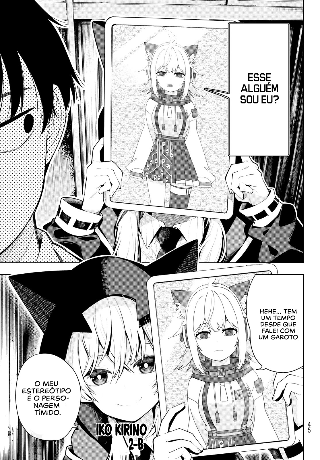 Mayonaka Heart Tune Vol. 1 Ch. 1 第32页