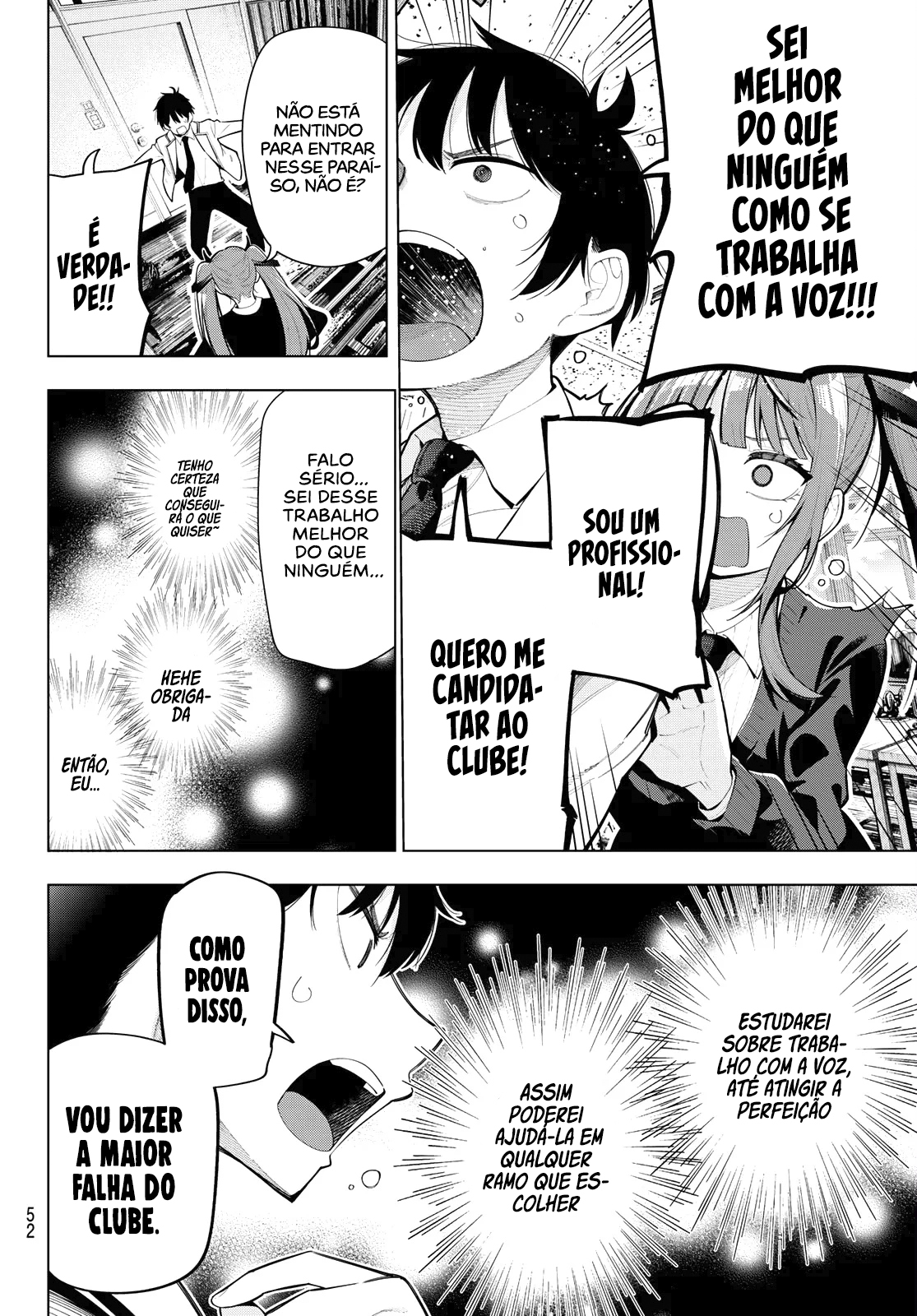 Mayonaka Heart Tune Vol. 1 Ch. 1 第39页