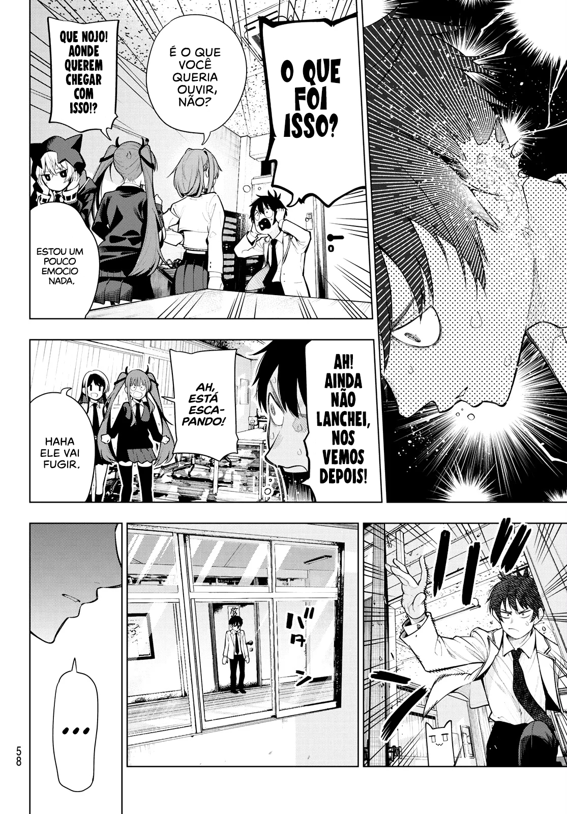 Mayonaka Heart Tune Vol. 1 Ch. 1 第44页
