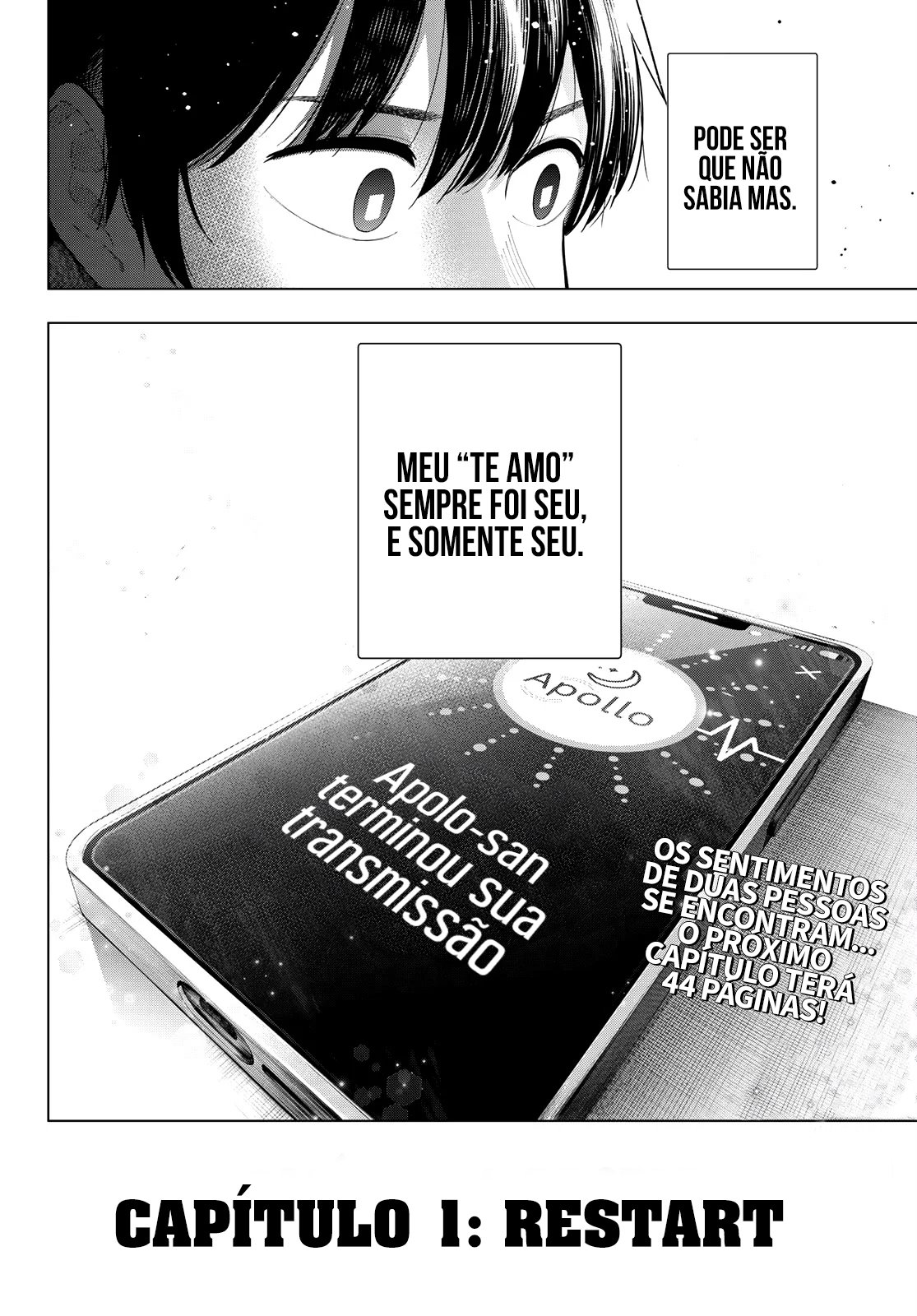 Mayonaka Heart Tune Vol. 1 Ch. 1 第52页