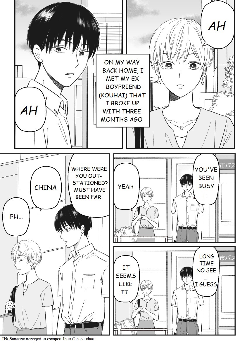 The Senior and Junior Broke up Three Months Ago 第1页
