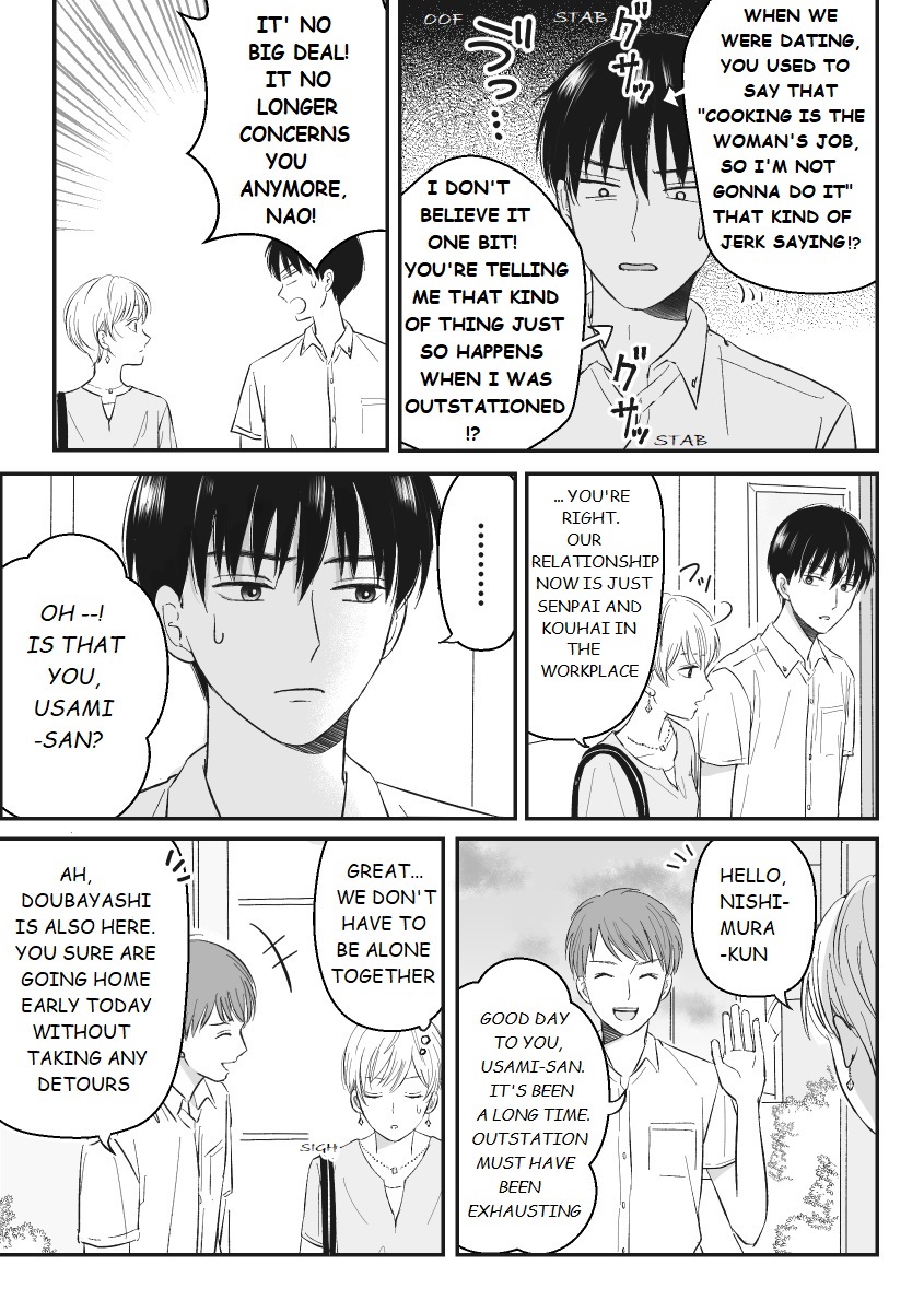 The Senior and Junior Broke up Three Months Ago 第3页
