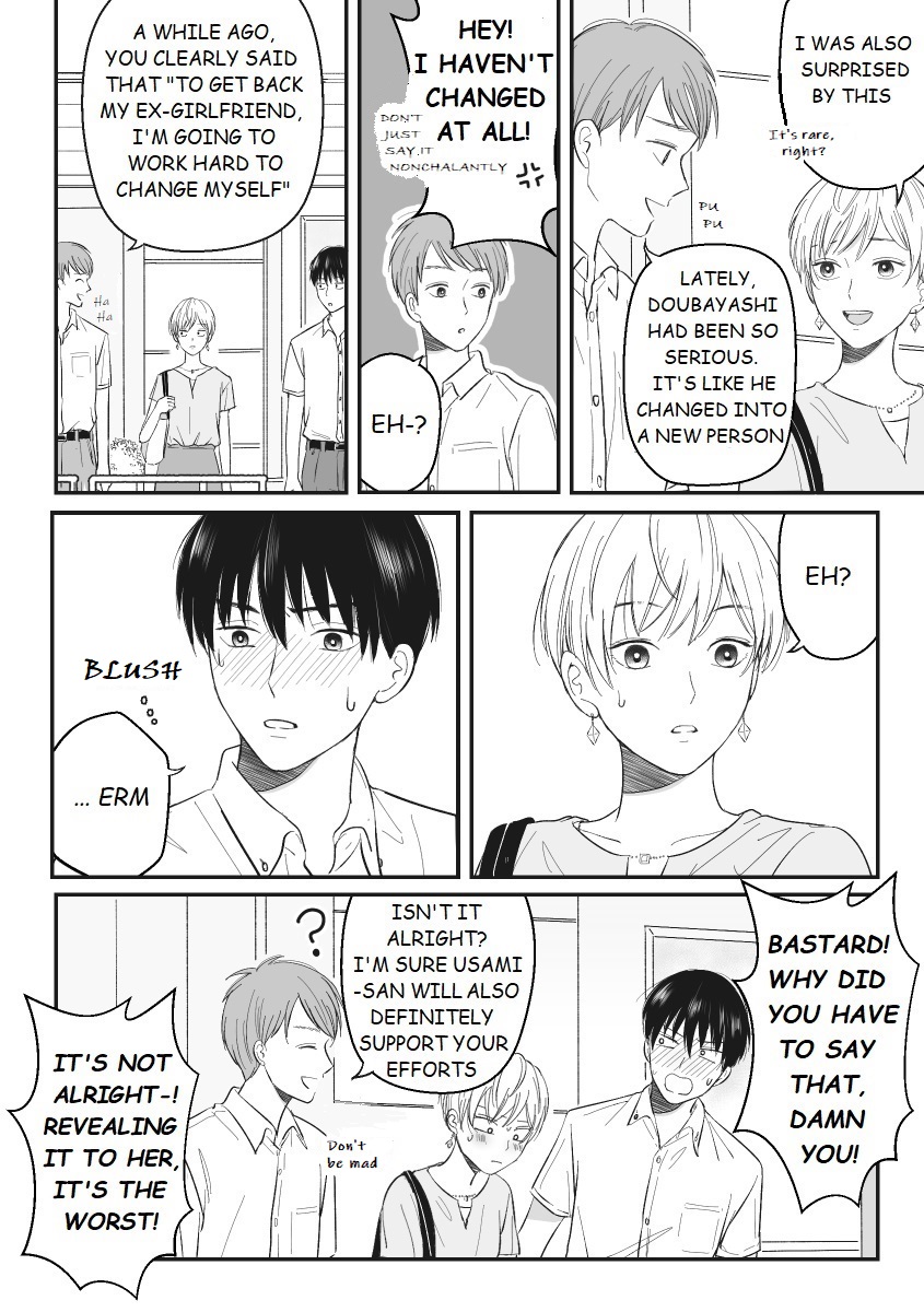 The Senior and Junior Broke up Three Months Ago 第4页