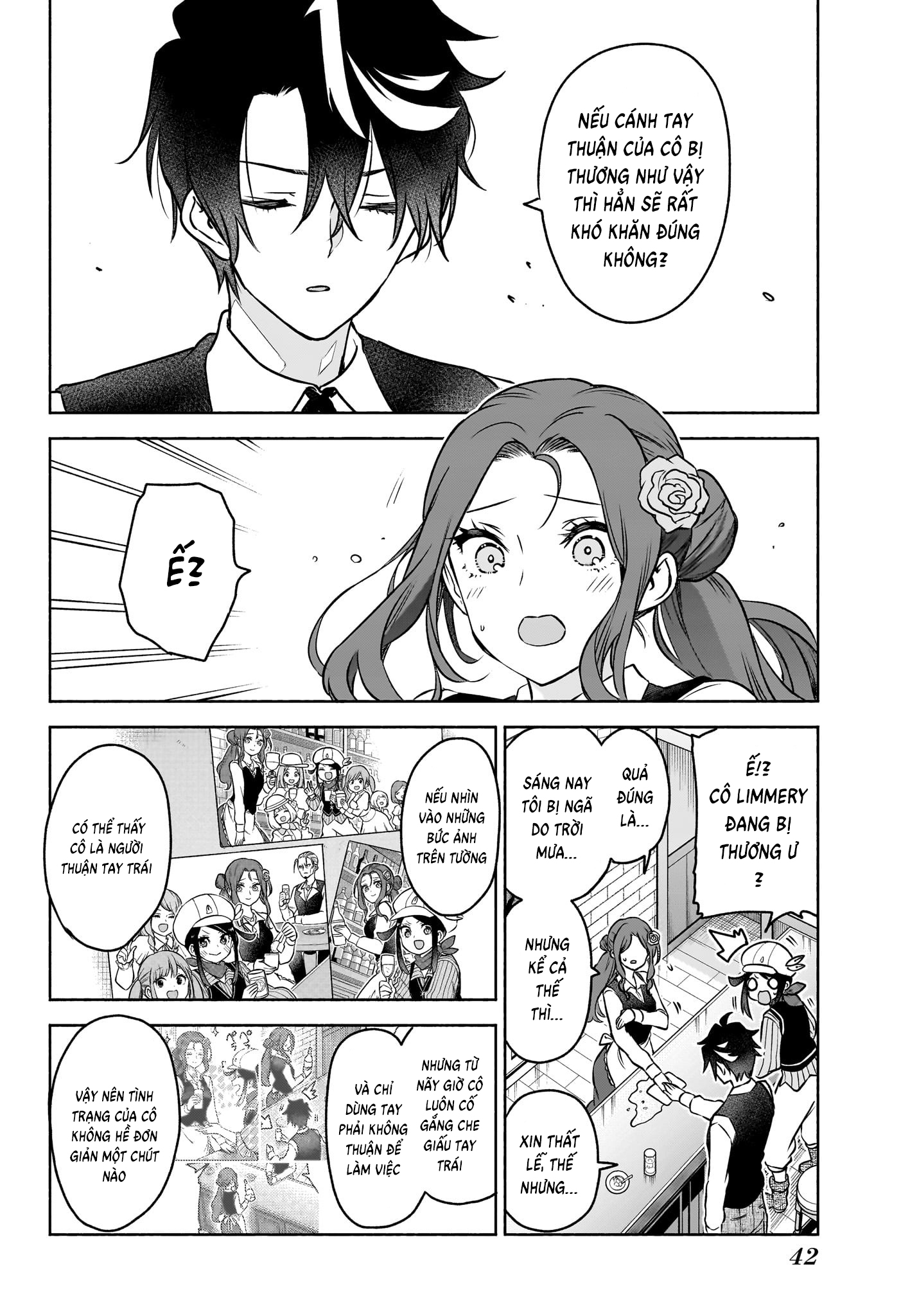 Syd Craft no Saishuu Suiri Vol. 1 Ch. 1 第24页