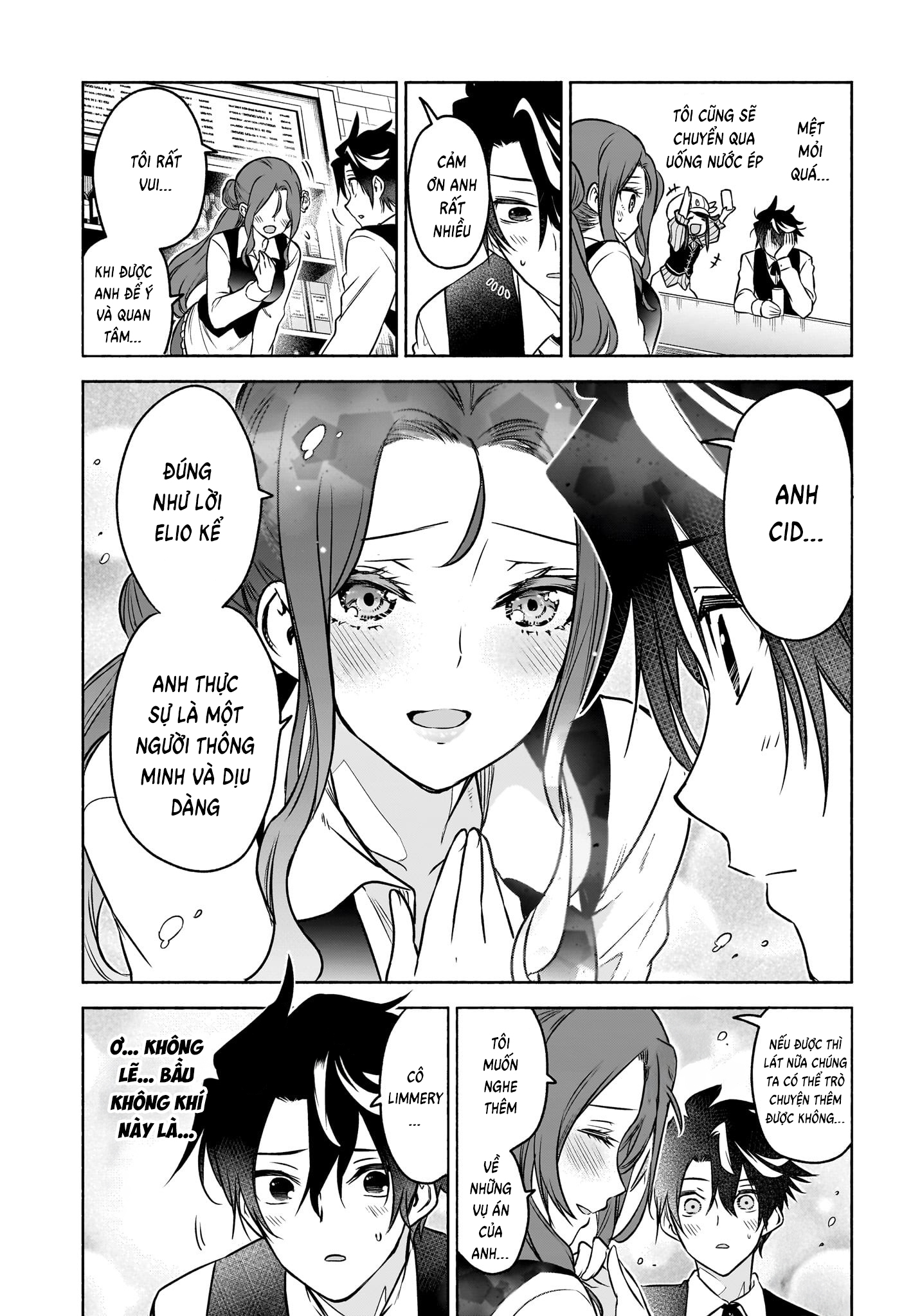 Syd Craft no Saishuu Suiri Vol. 1 Ch. 1 第27页