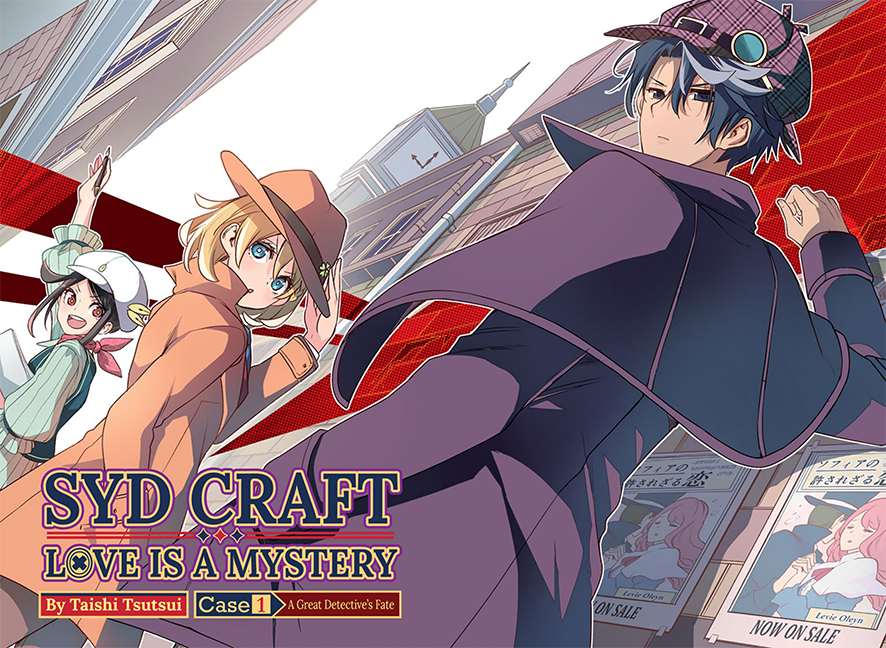 Syd Craft no Saishuu Suiri Vol. 1 Ch. 1 第4页