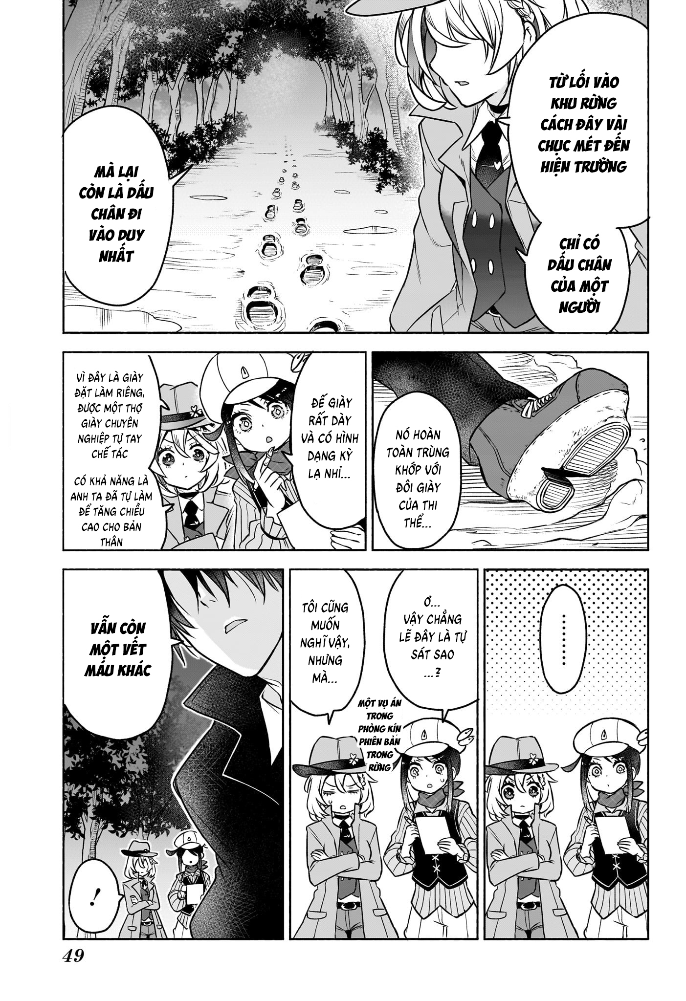 Syd Craft no Saishuu Suiri Vol. 1 Ch. 1 第31页