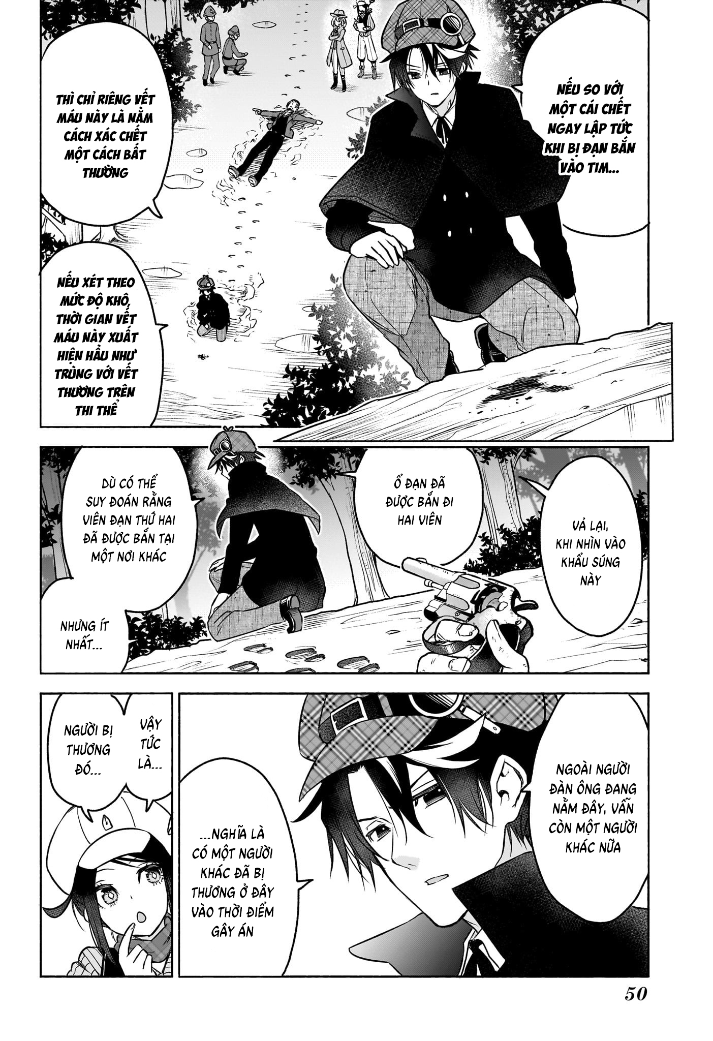 Syd Craft no Saishuu Suiri Vol. 1 Ch. 1 第32页