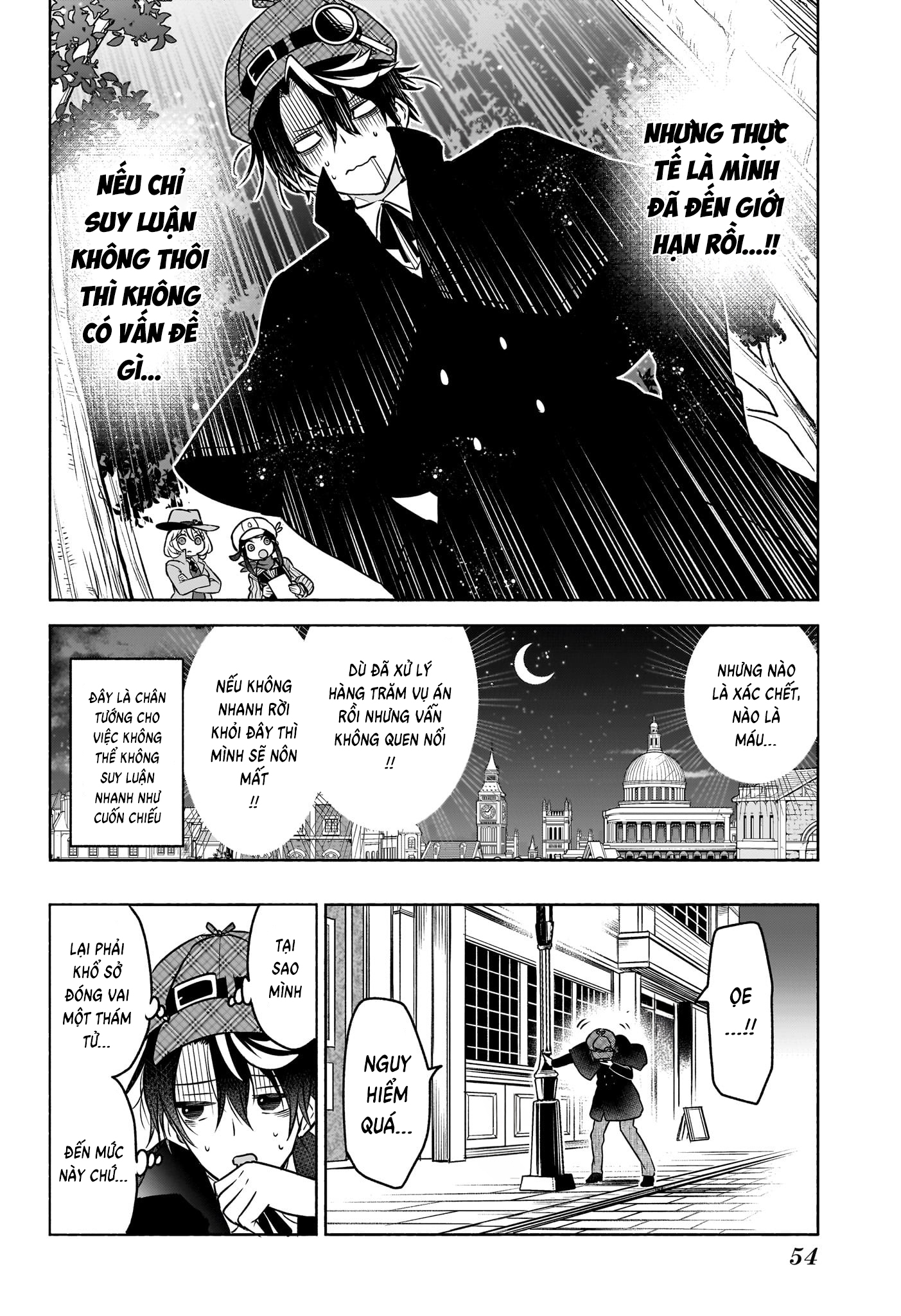 Syd Craft no Saishuu Suiri Vol. 1 Ch. 1 第36页