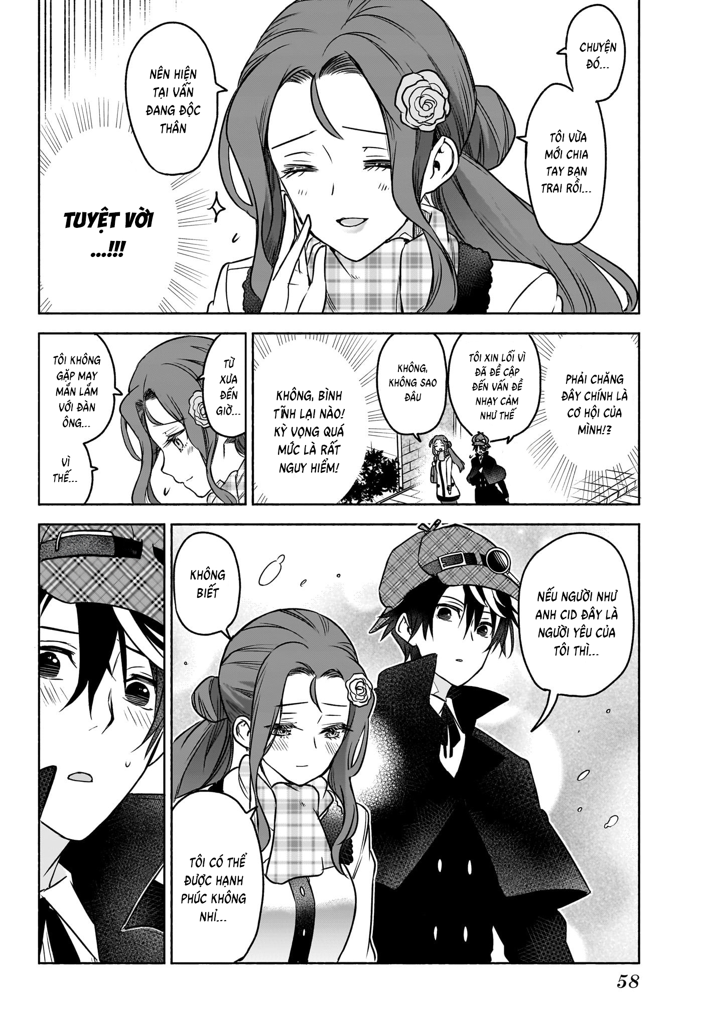 Syd Craft no Saishuu Suiri Vol. 1 Ch. 1 第40页