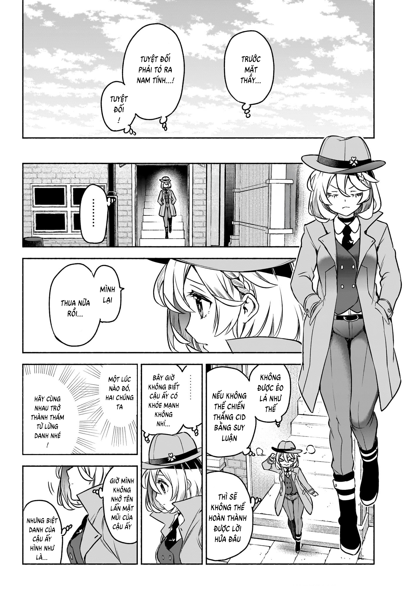 Syd Craft no Saishuu Suiri Vol. 1 Ch. 1 第53页