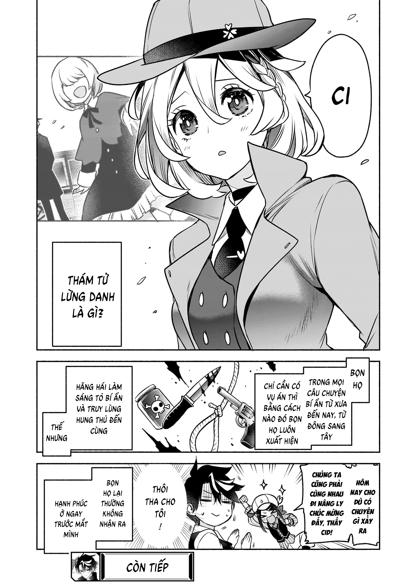 Syd Craft no Saishuu Suiri Vol. 1 Ch. 1 第54页