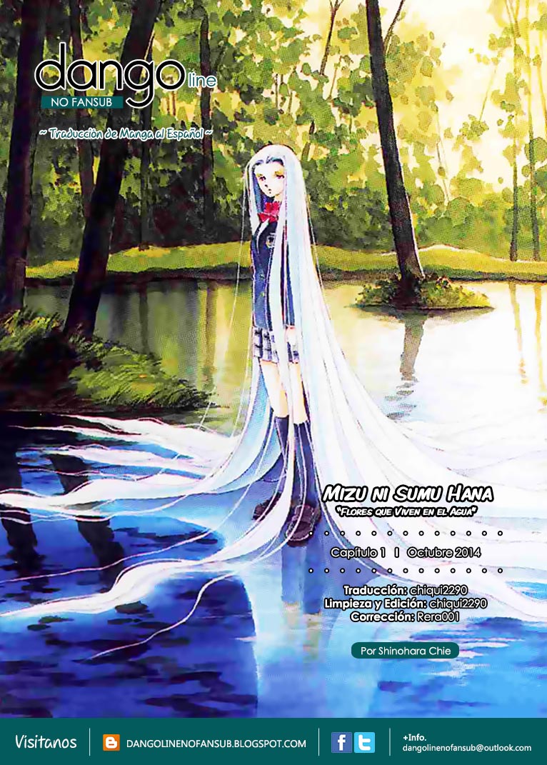 Romance of Darkness 第1页