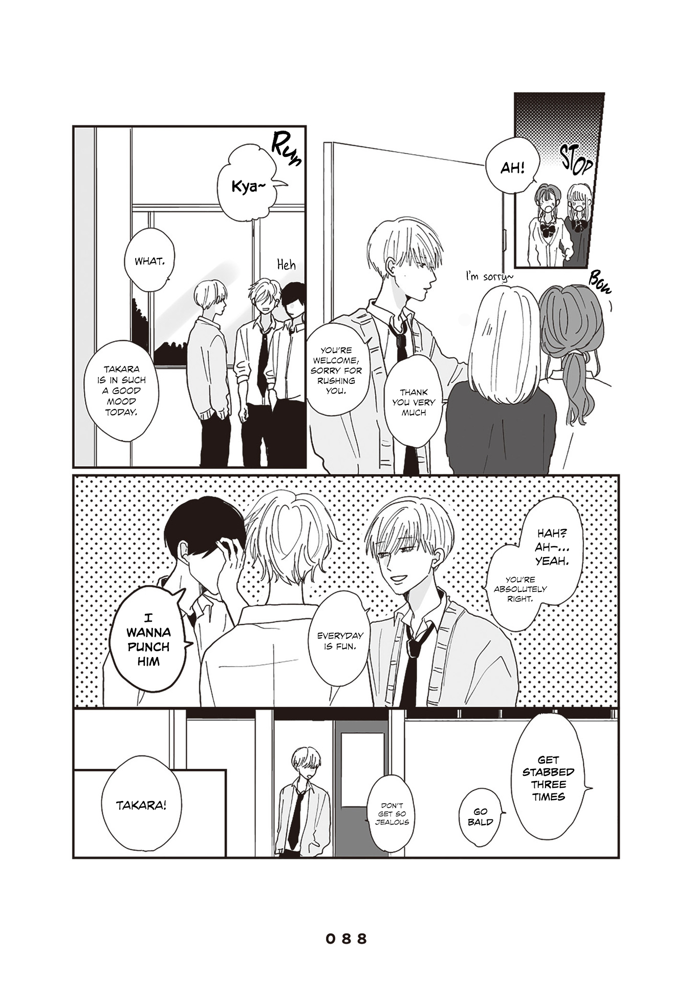 Takara-kun and Amagi-kun Vol. 1 Ch. 3.5 第7页