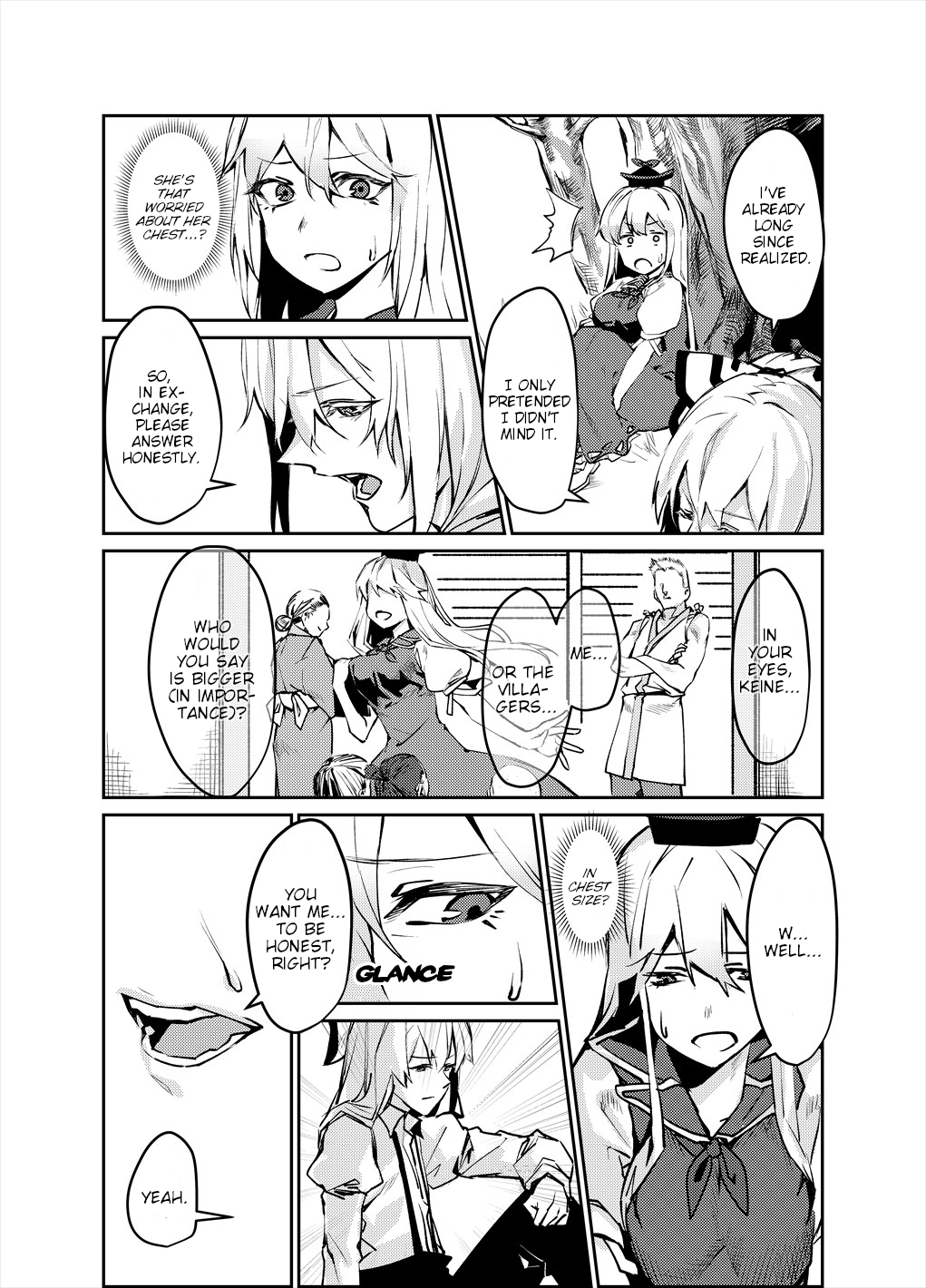 Touhou - NO BURST (Doujinshi) Oneshot 第15页