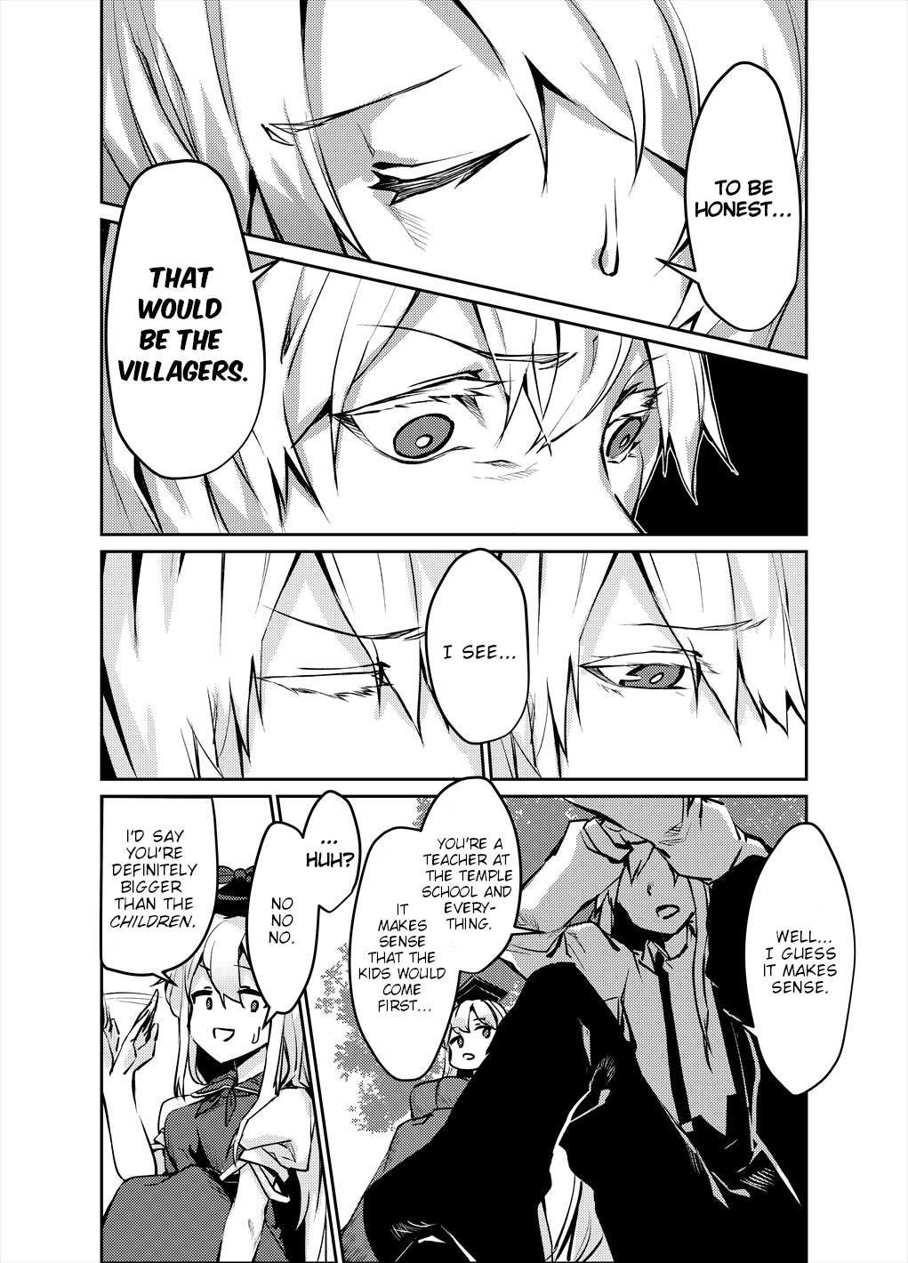 Touhou - NO BURST (Doujinshi) Oneshot 第16页