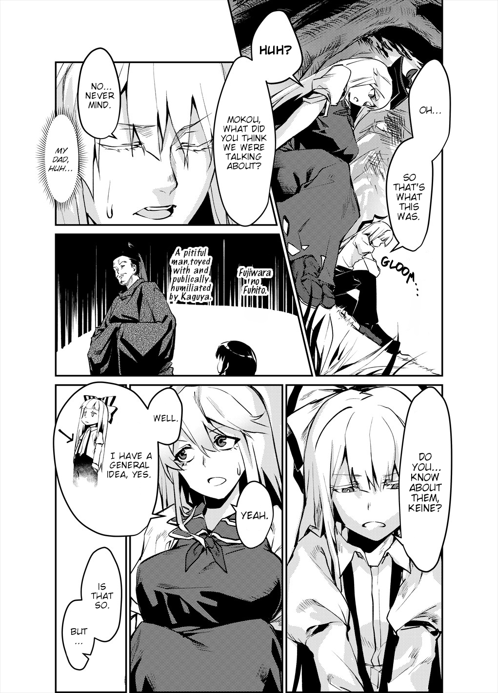 Touhou - NO BURST (Doujinshi) Oneshot 第19页