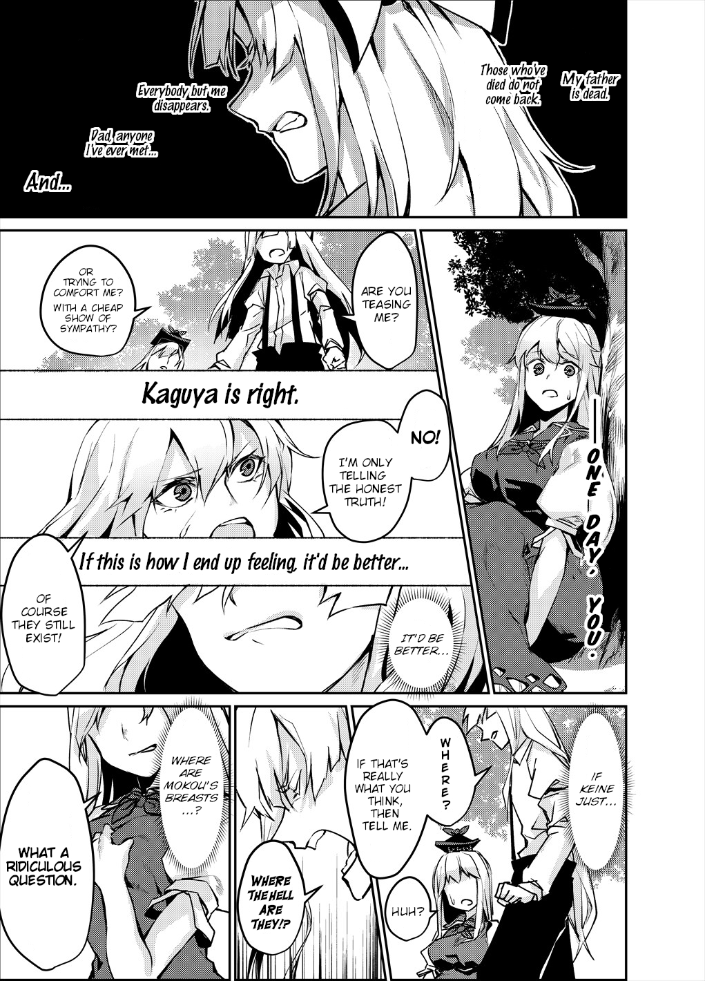 Touhou - NO BURST (Doujinshi) Oneshot 第23页