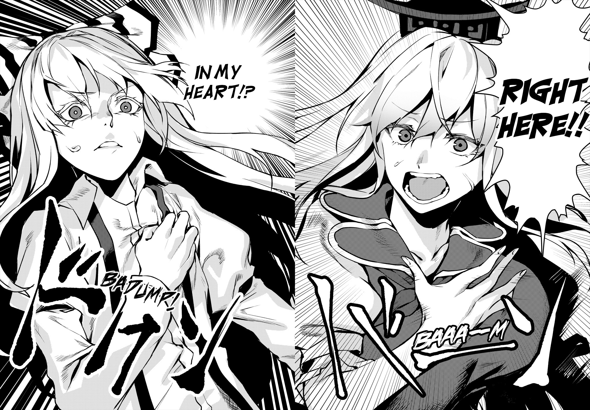 Touhou - NO BURST (Doujinshi) Oneshot 第24页