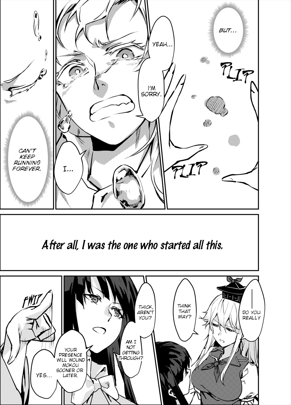 Touhou - NO BURST (Doujinshi) Oneshot 第9页