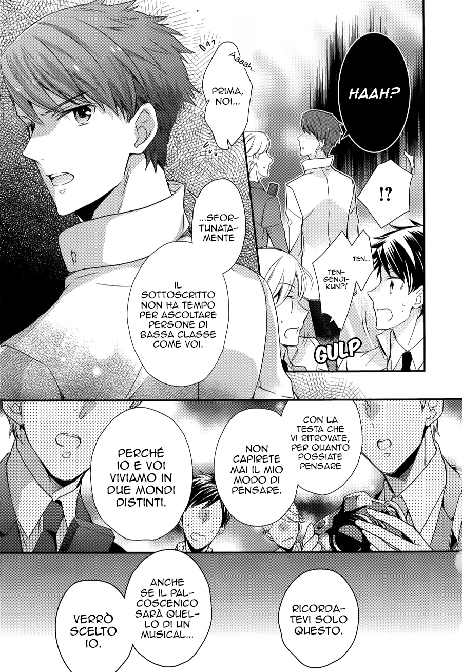 Sutamyu - Koukou Seikageki Vol. 1 Ch. 3 第7页