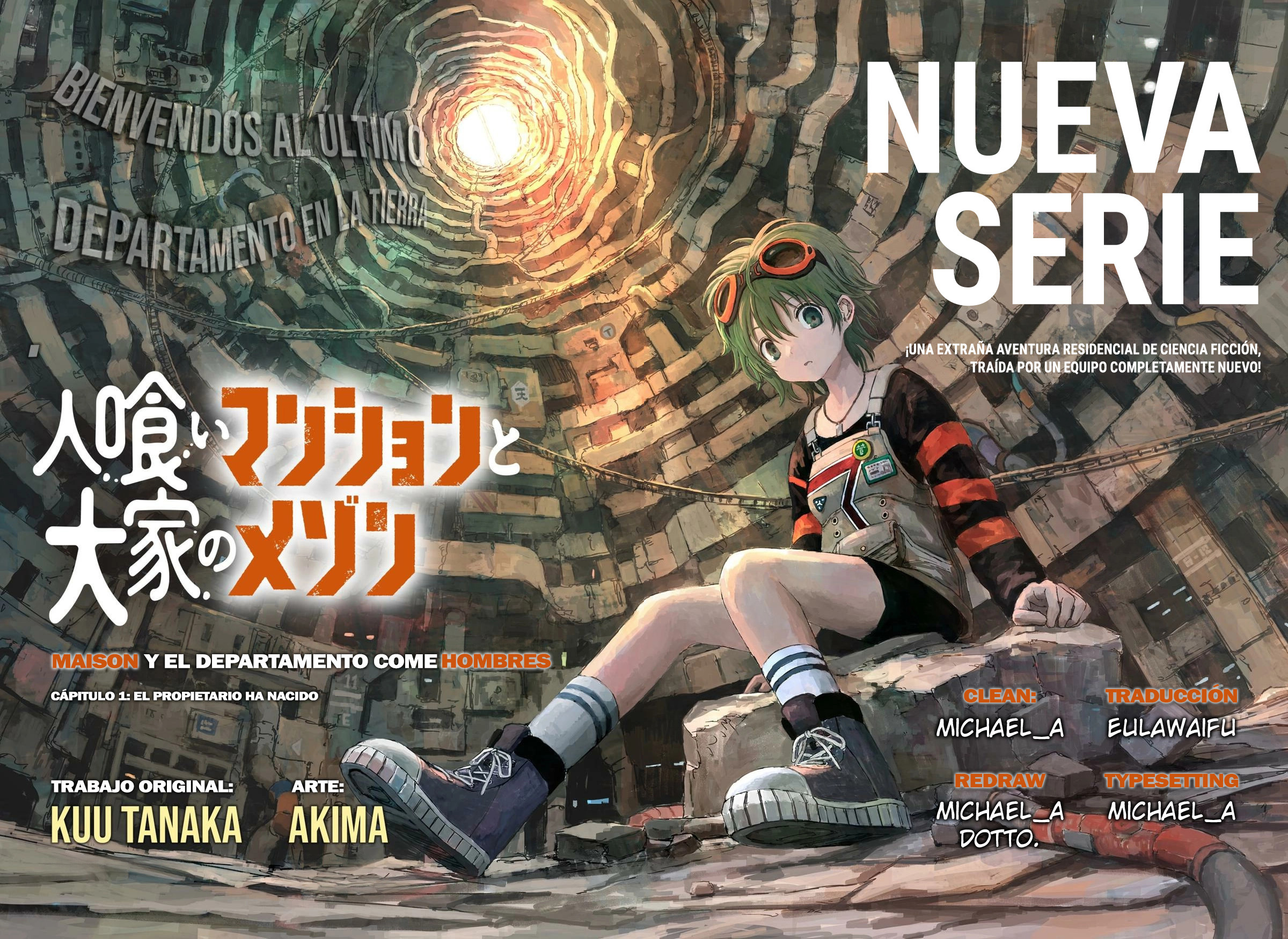 Hitokui Mansion to Ooya no Maison El propietario ha nacido 第11页