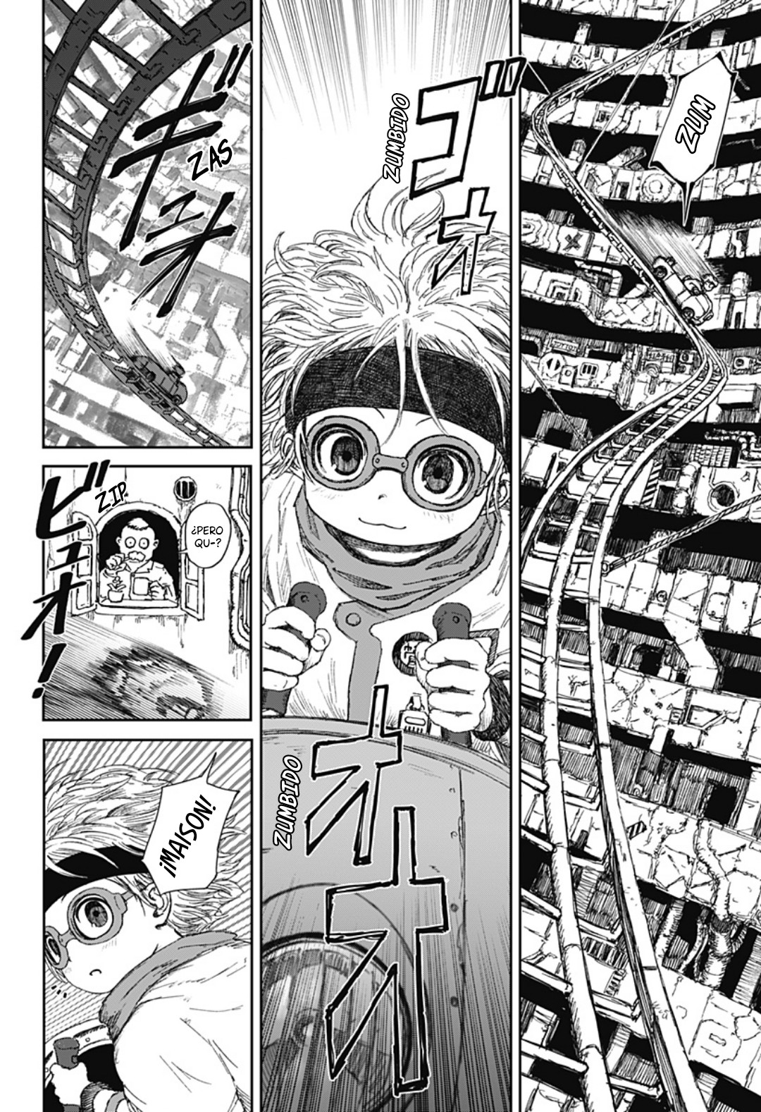 Hitokui Mansion to Ooya no Maison El propietario ha nacido 第12页