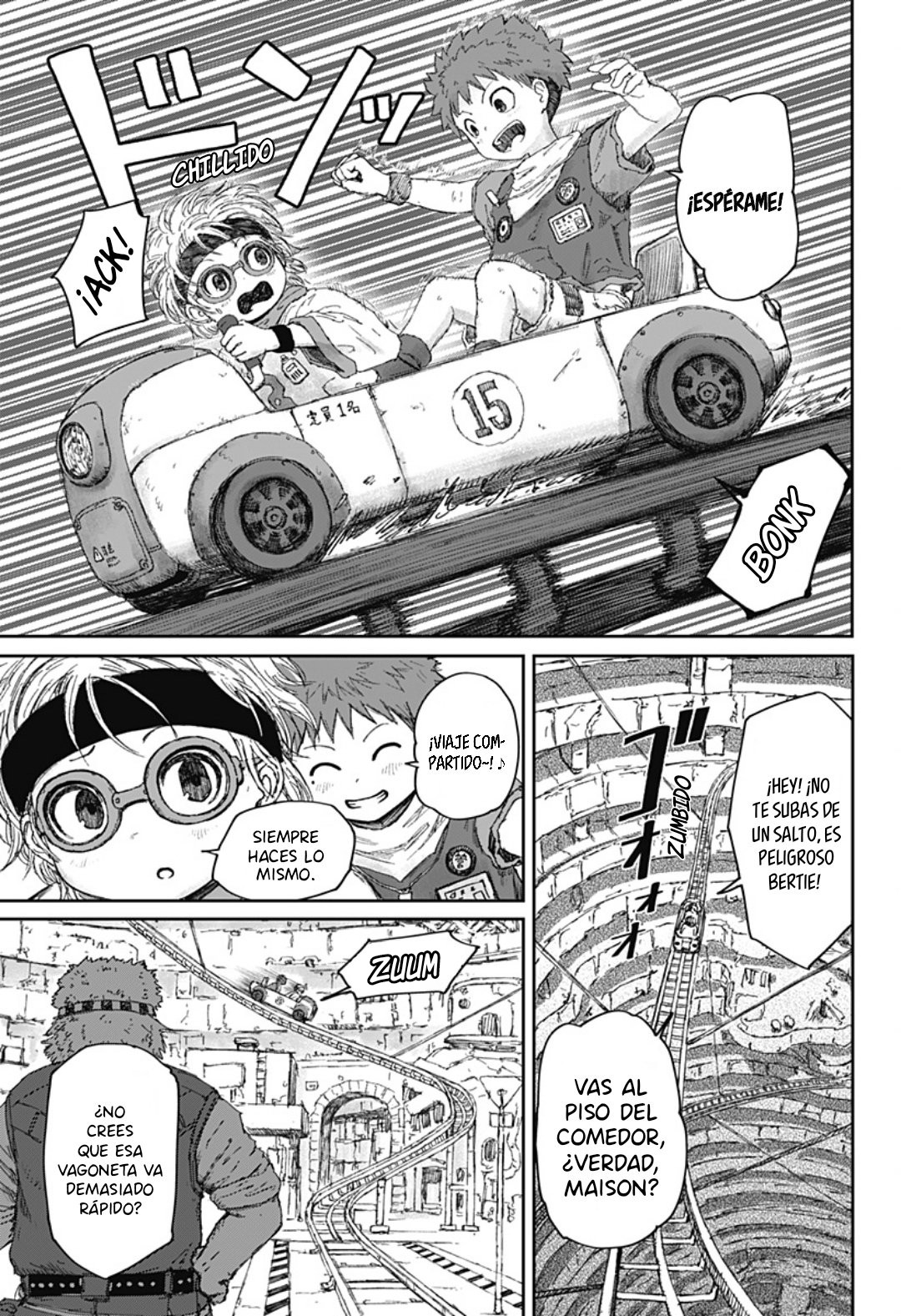 Hitokui Mansion to Ooya no Maison El propietario ha nacido 第13页