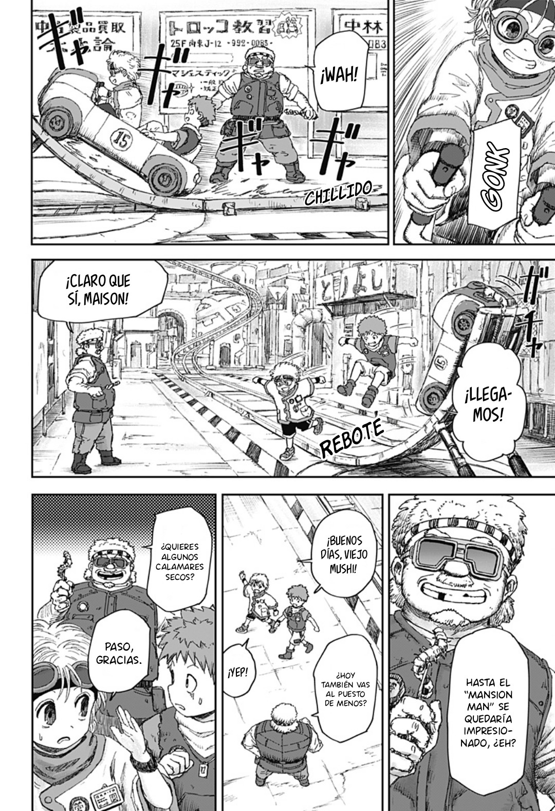 Hitokui Mansion to Ooya no Maison El propietario ha nacido 第14页