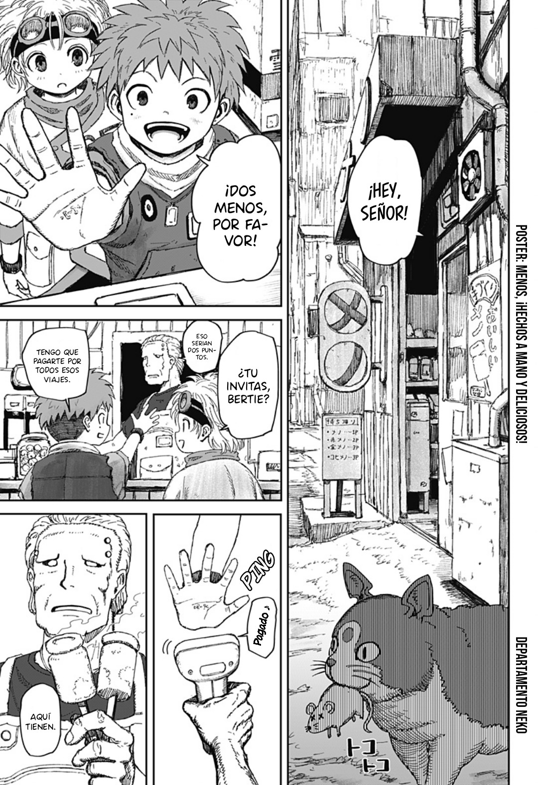 Hitokui Mansion to Ooya no Maison El propietario ha nacido 第15页