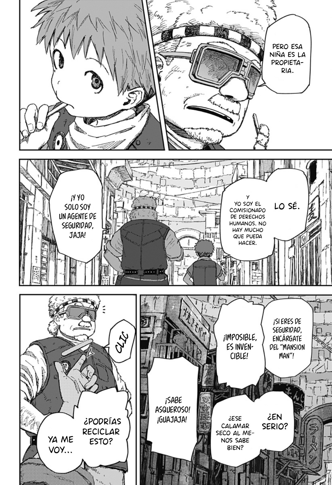 Hitokui Mansion to Ooya no Maison El propietario ha nacido 第18页
