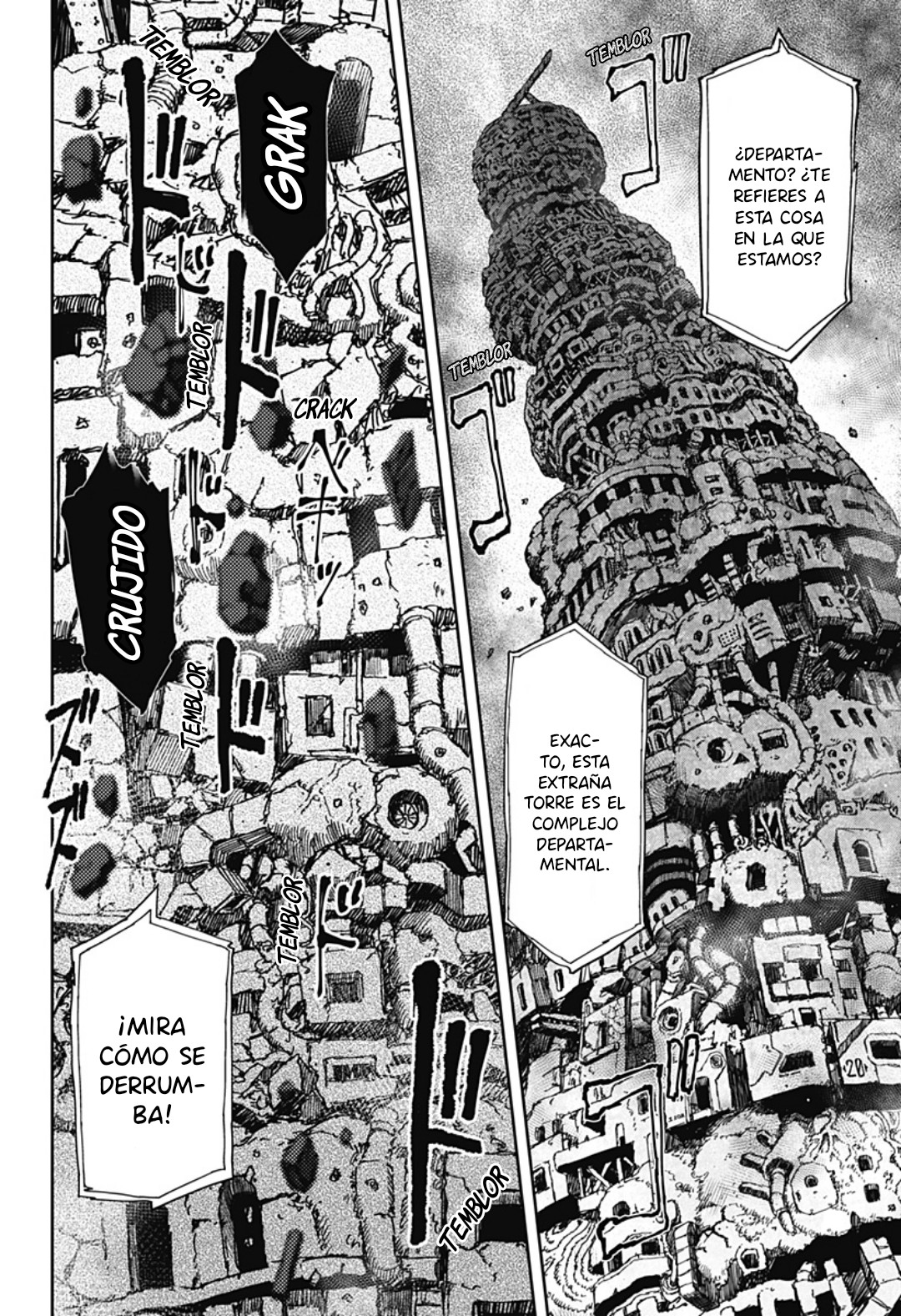 Hitokui Mansion to Ooya no Maison 第3页