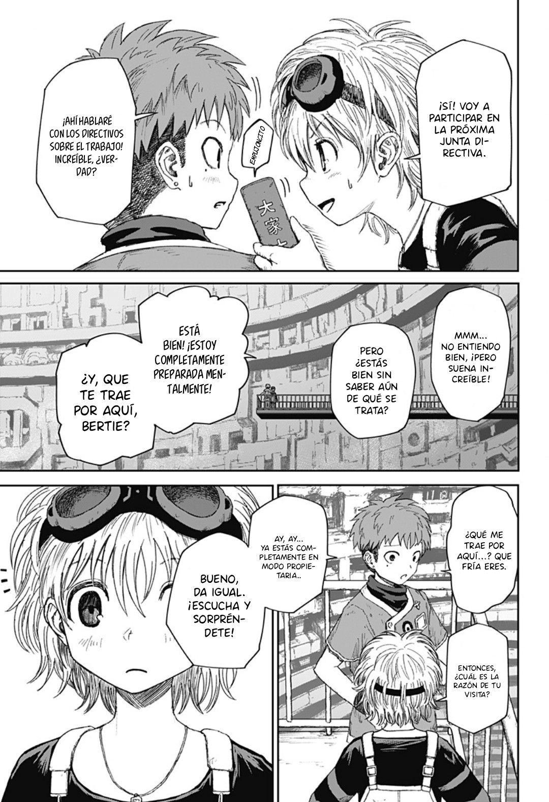 Hitokui Mansion to Ooya no Maison El propietario ha nacido 第24页