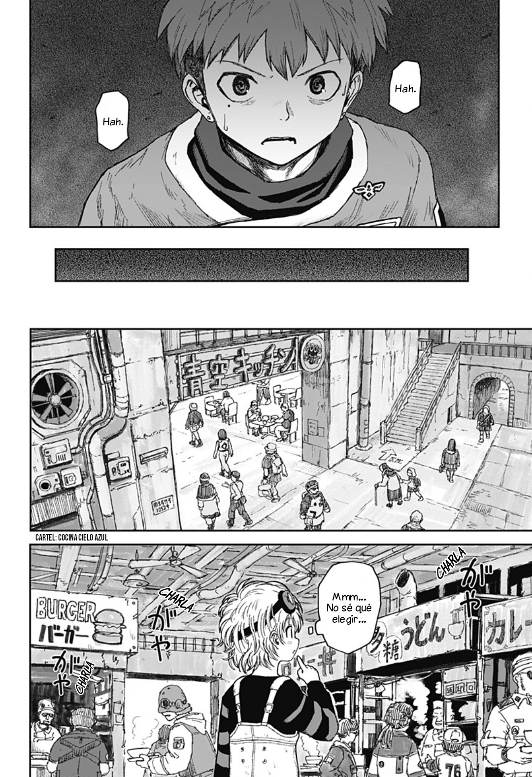 Hitokui Mansion to Ooya no Maison El propietario ha nacido 第33页