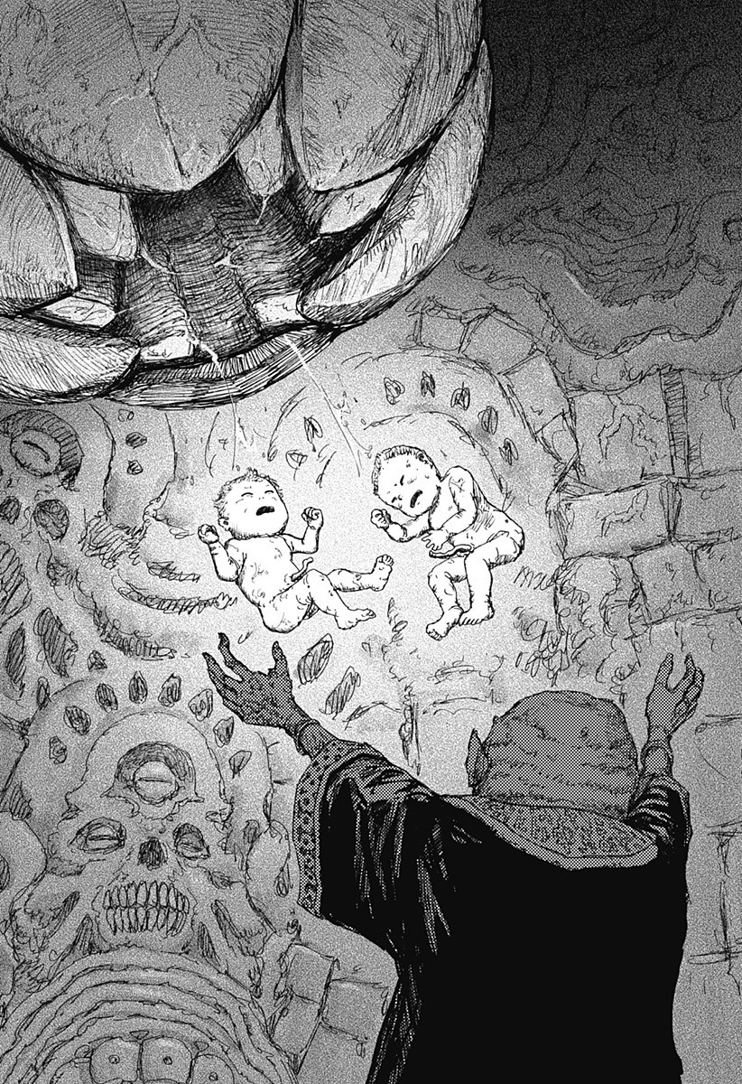 Hitokui Mansion to Ooya no Maison El propietario ha nacido 第9页