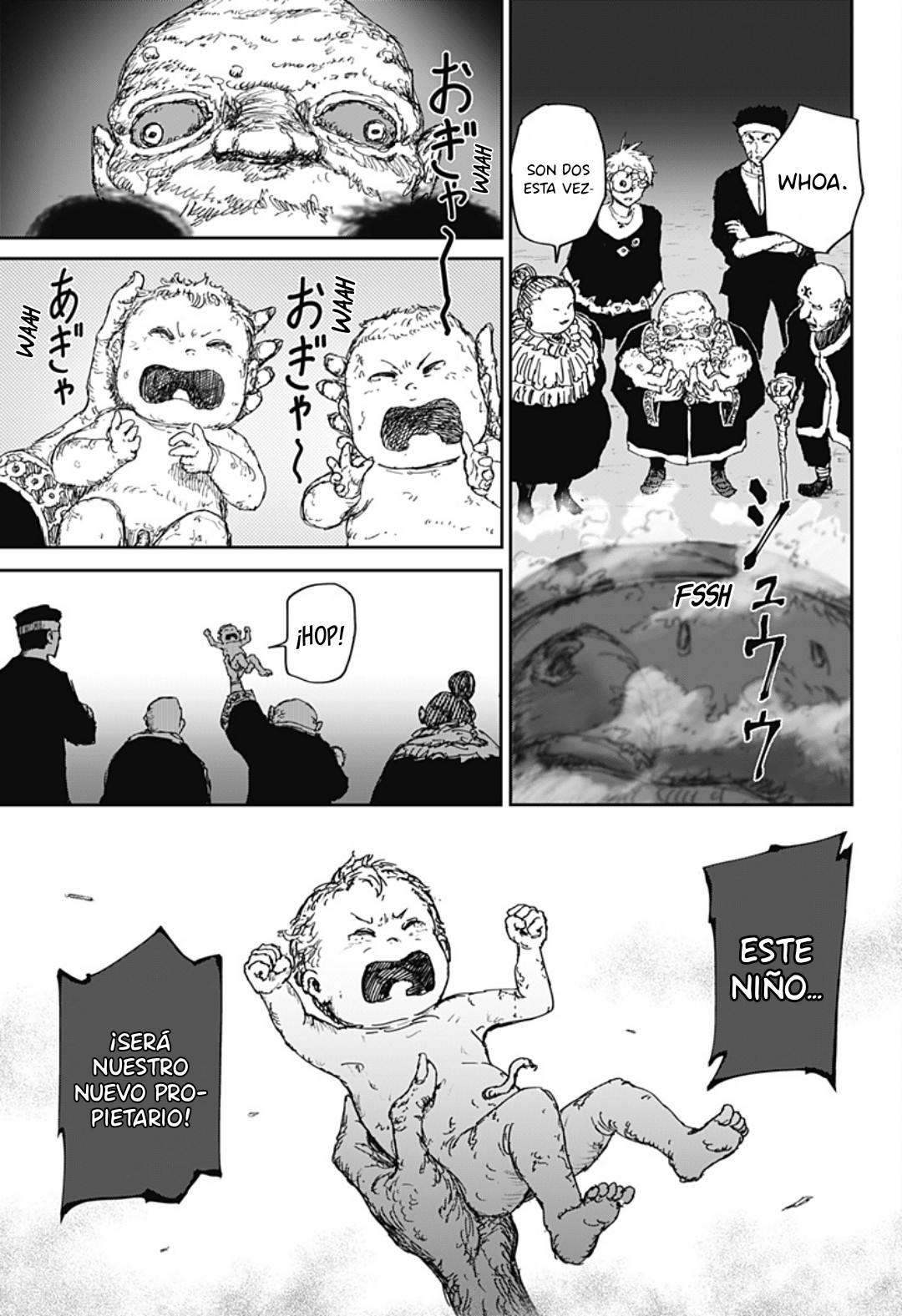 Hitokui Mansion to Ooya no Maison El propietario ha nacido 第10页