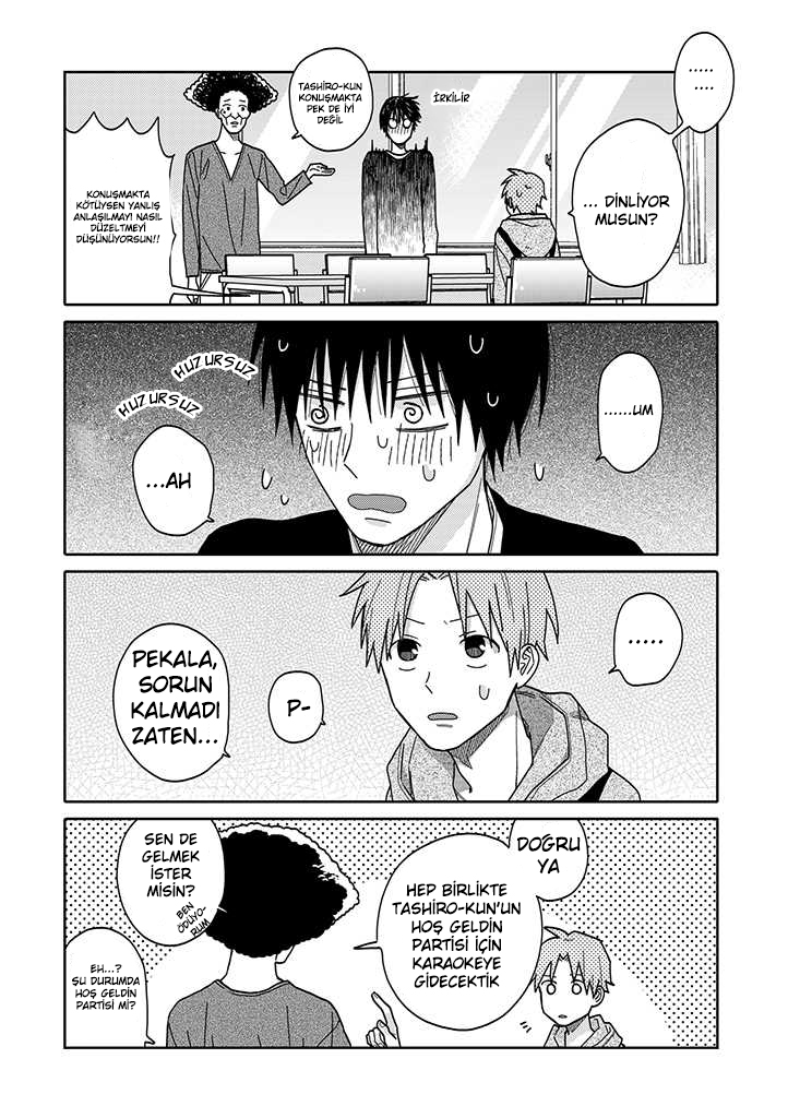 Tashiro-kun, Kimi tte Yatsu wa. Ch. 1 第8页