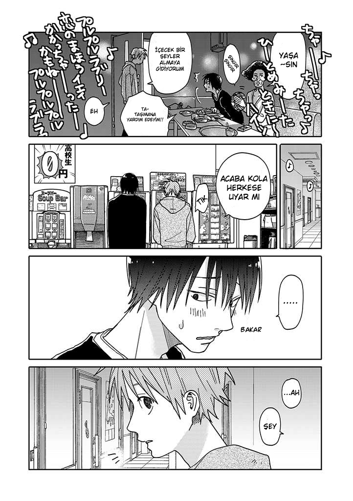 Tashiro-kun, Kimi tte Yatsu wa. Ch. 1 第10页