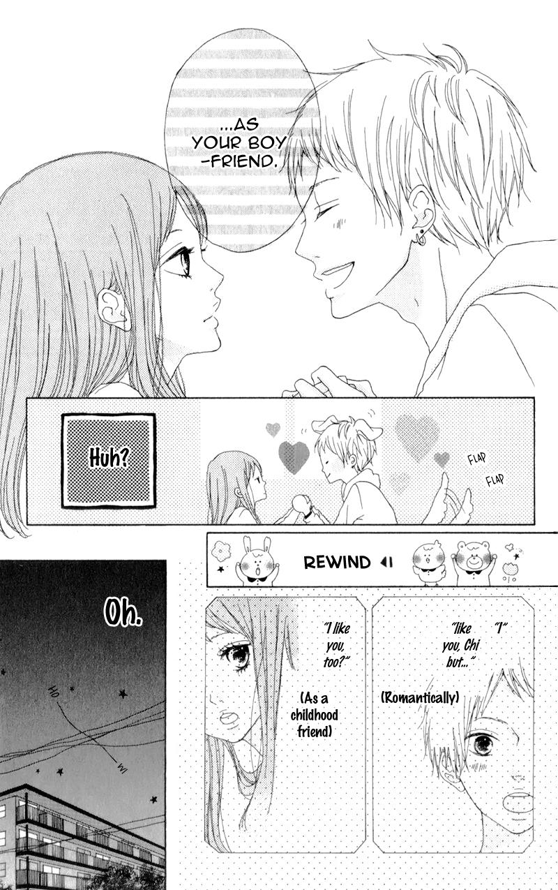 Mako to Aki-chan no Koigokoro Vol. 1 Ch. 2 第5页