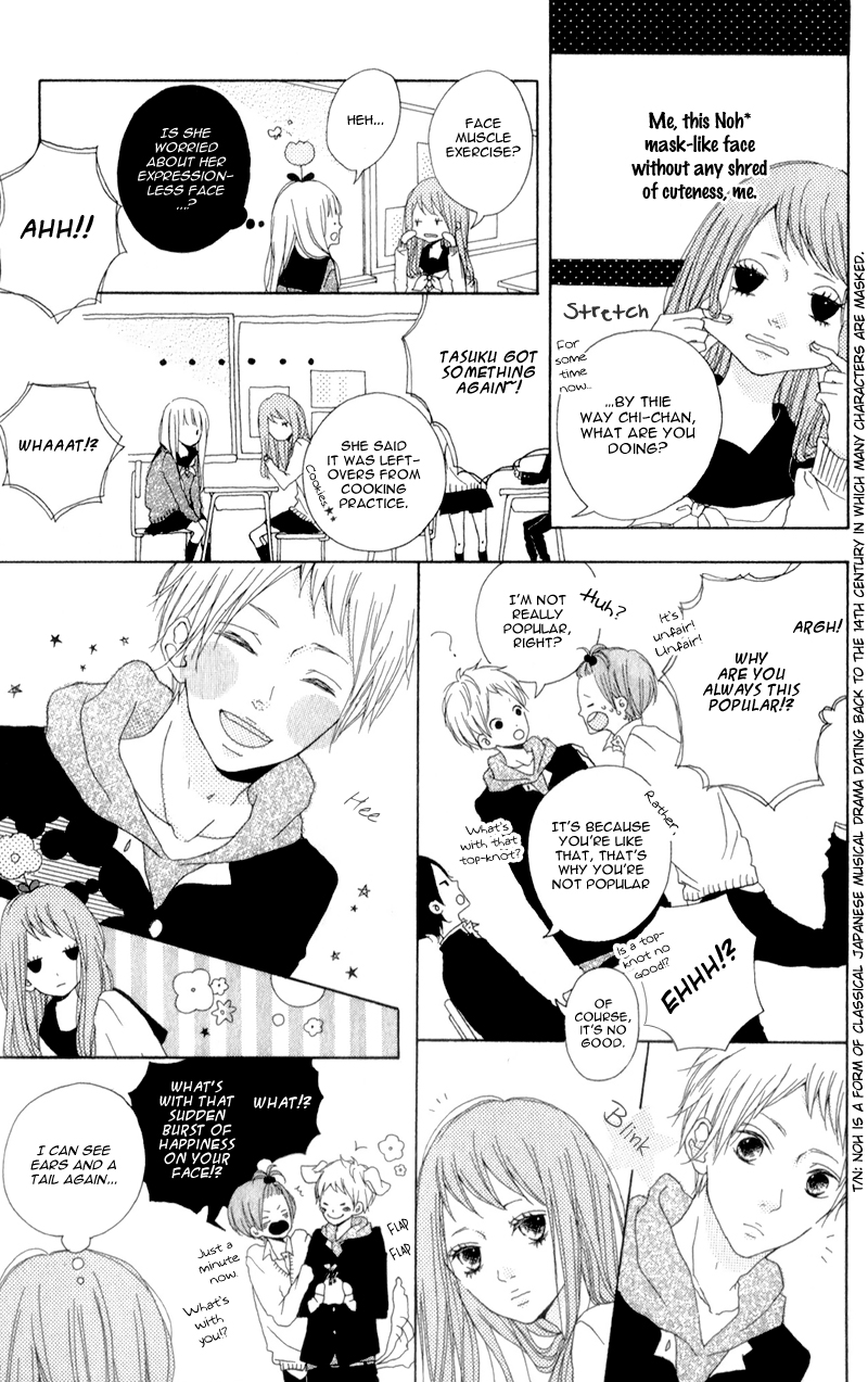 Mako to Aki-chan no Koigokoro Vol. 1 Ch. 2 第9页