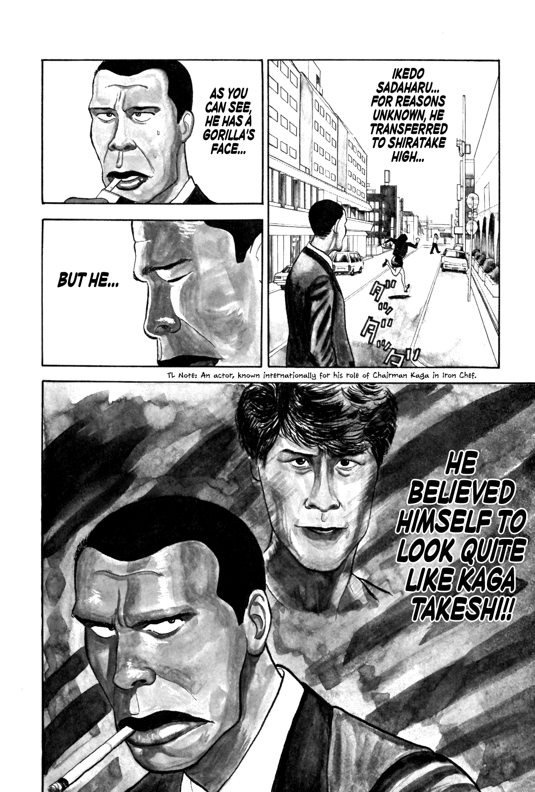 Gorillaman The Janitor’s Depression 第3页