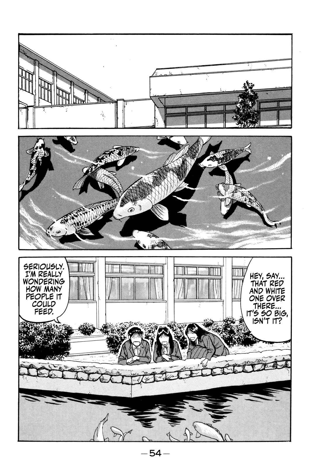 Gorillaman The Janitor’s Depression 第5页