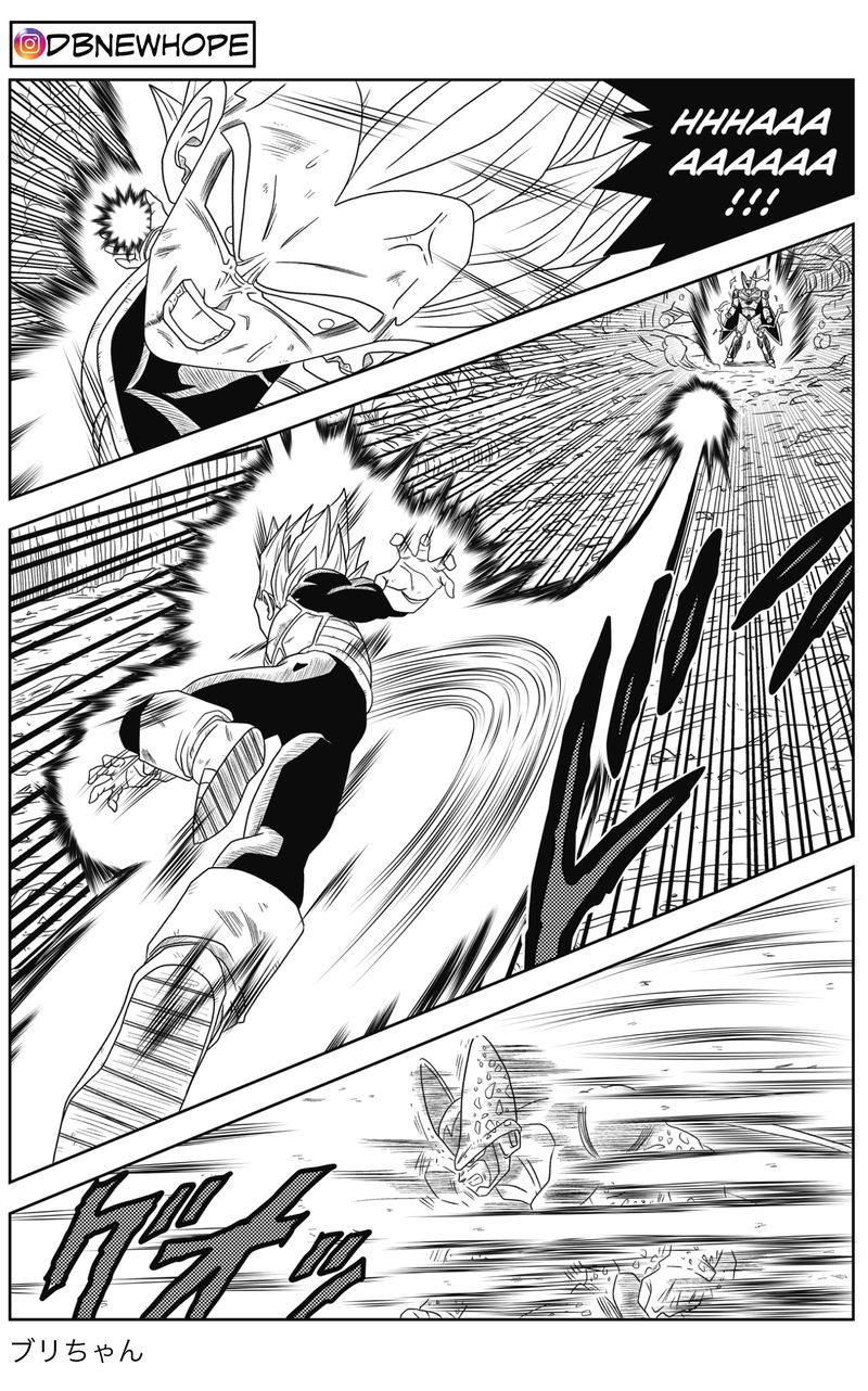 Dragon Ball - New Hope Dark Defeat 第11页