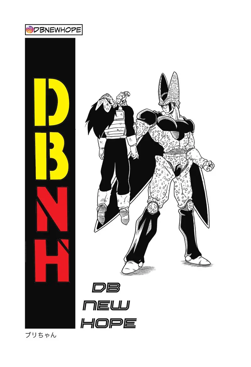 Dragon Ball - New Hope Dark Defeat 第20页