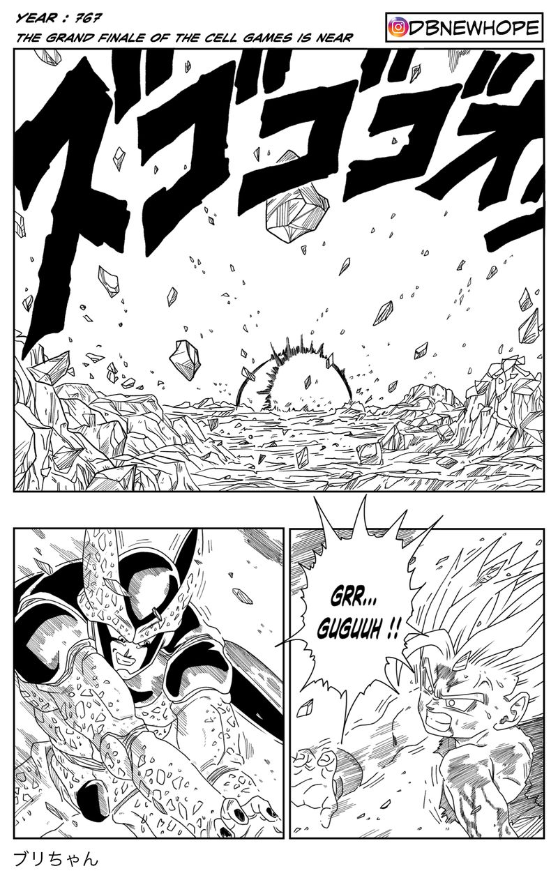 Dragon Ball - New Hope Dark Defeat 第21页